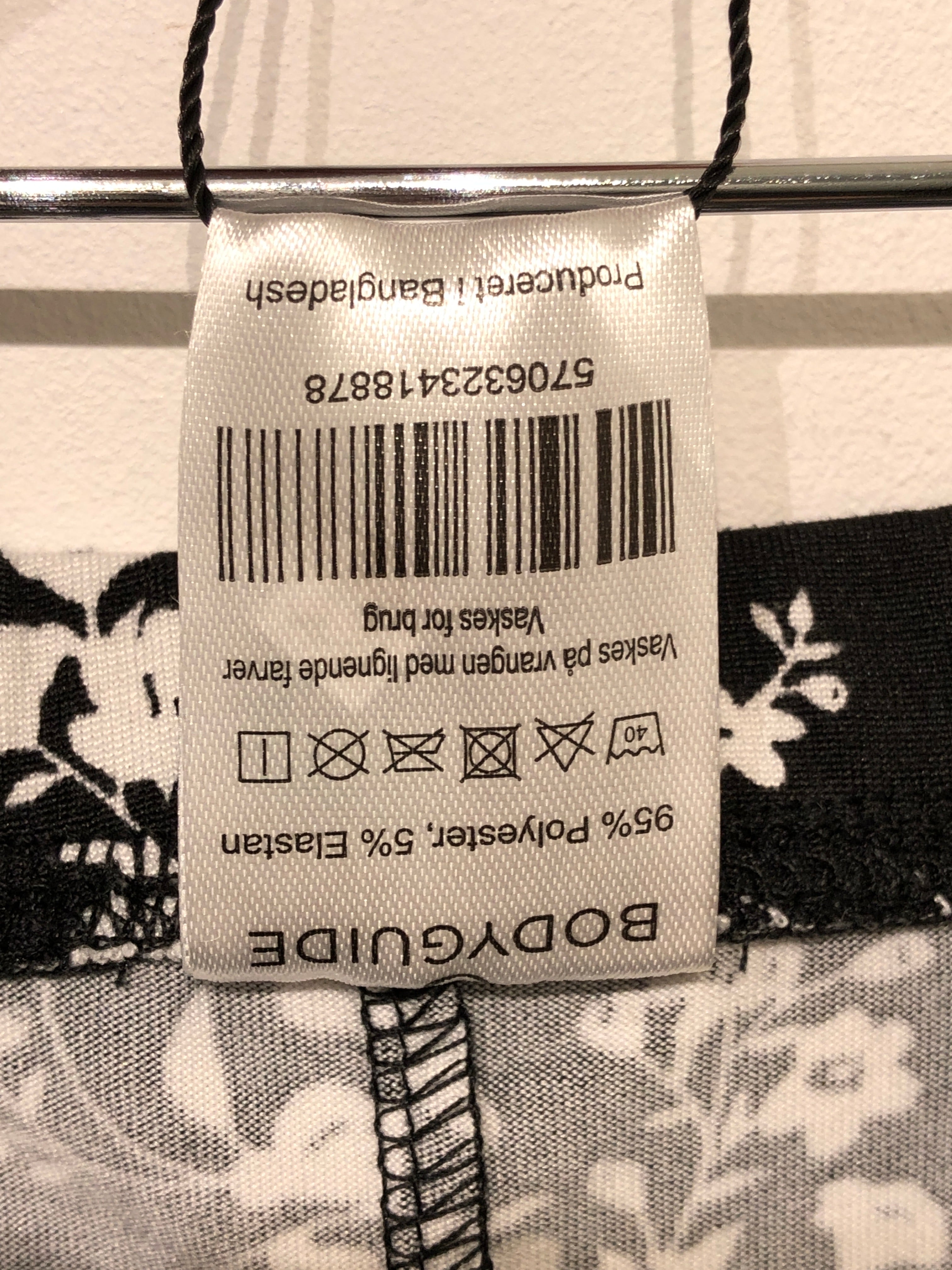 BodyGuide Leggings