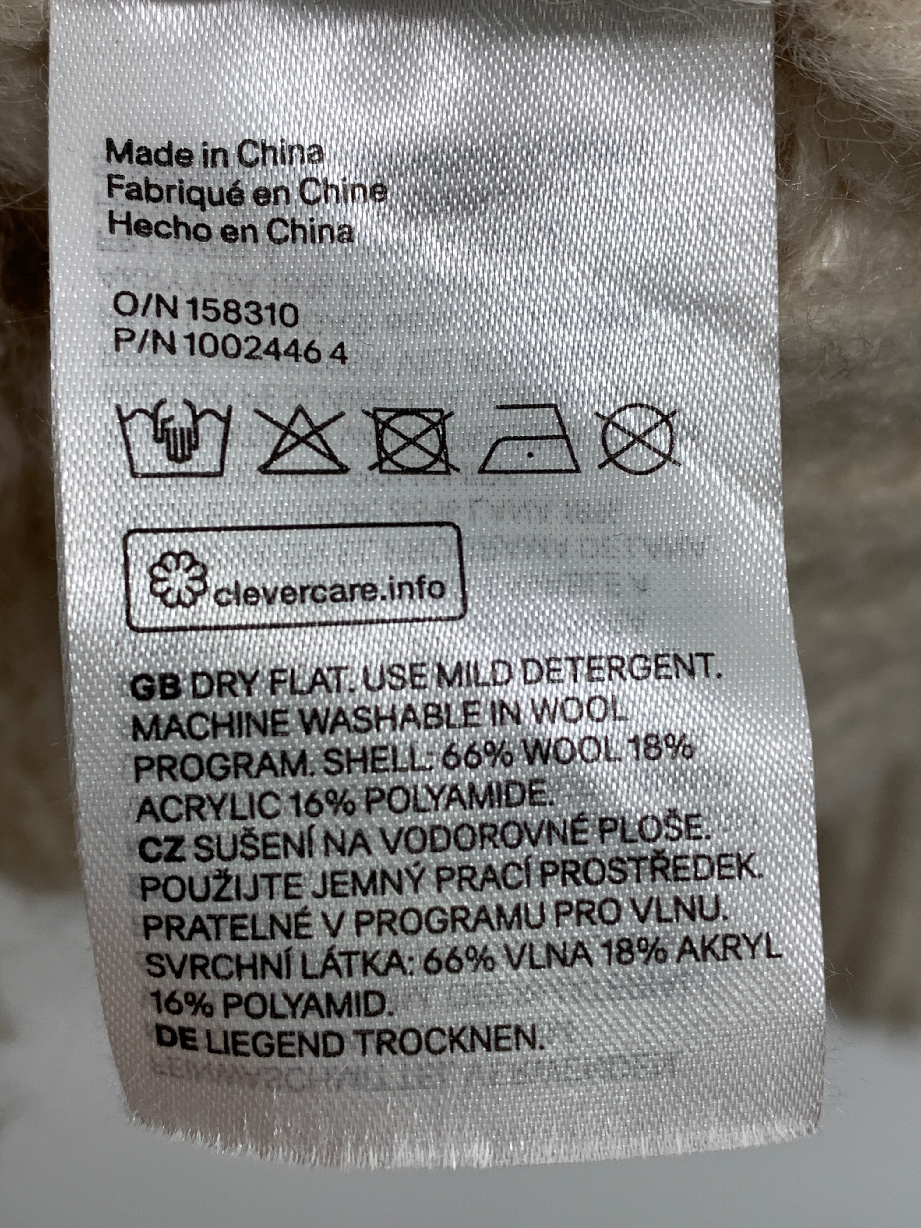 H&M Cardigan