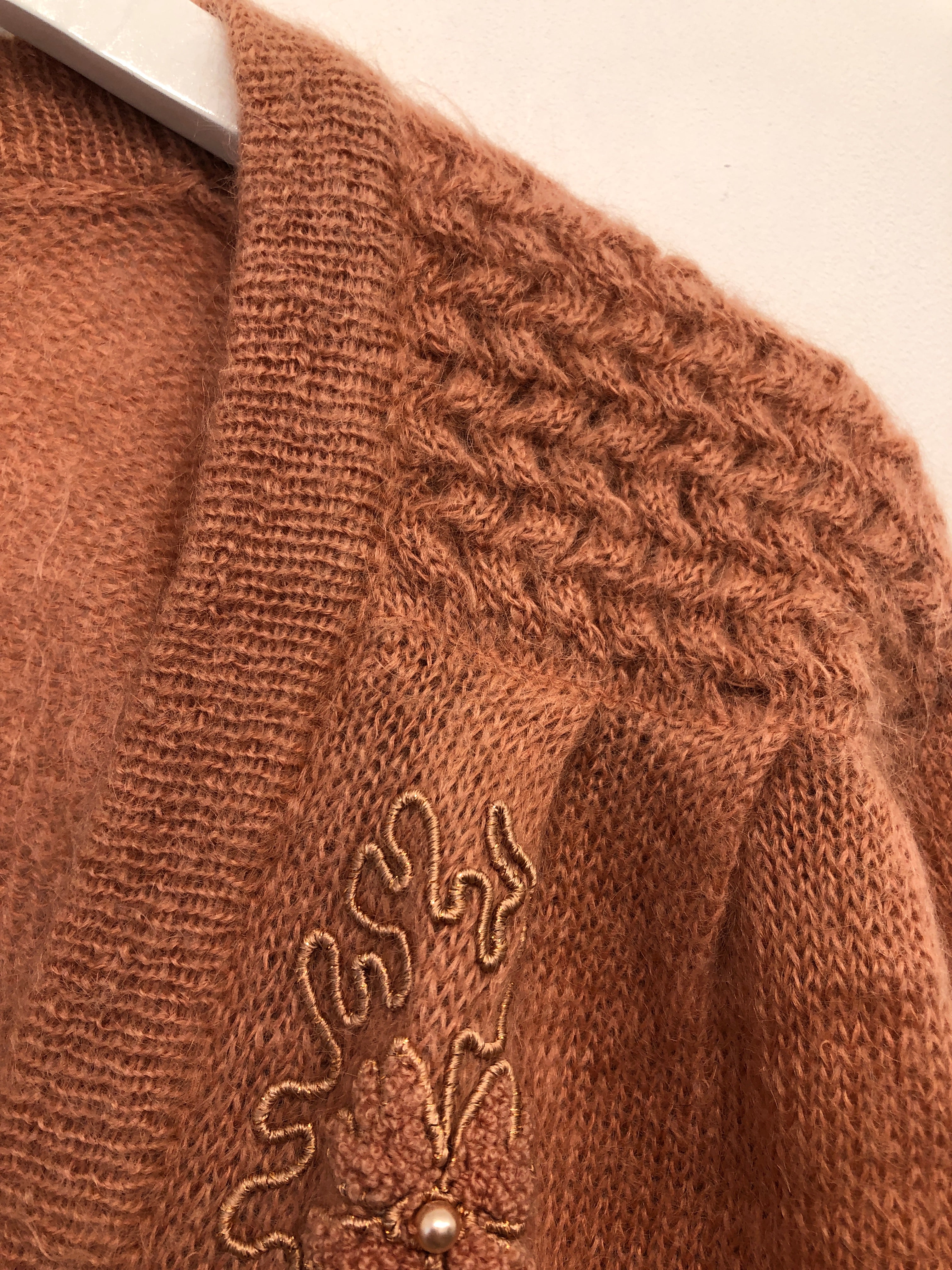 Strik Cardigan