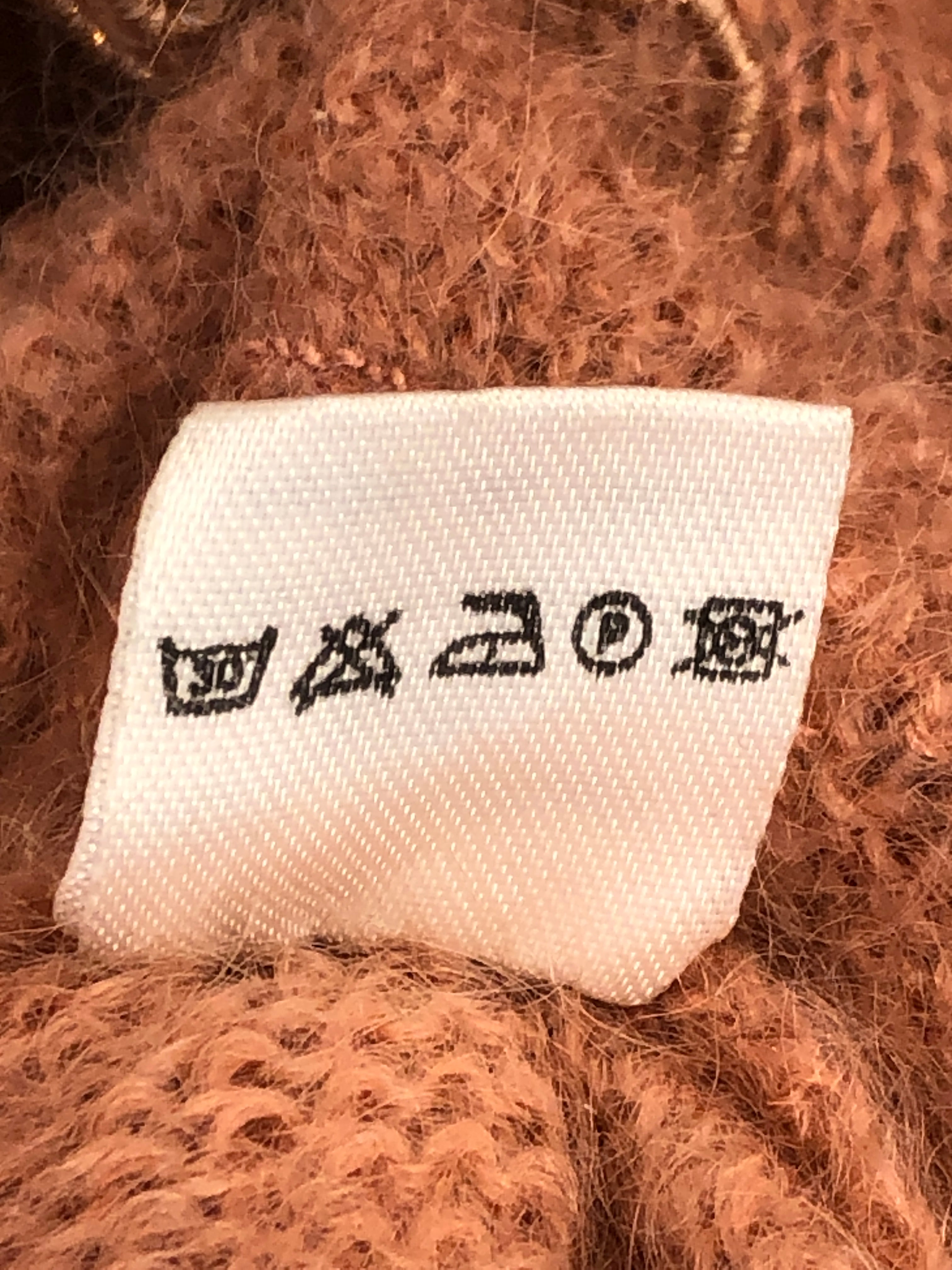 Strik Cardigan