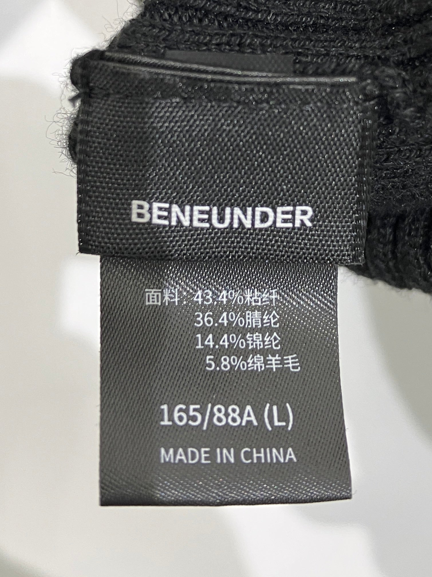 Beneunder Heatlock Strik