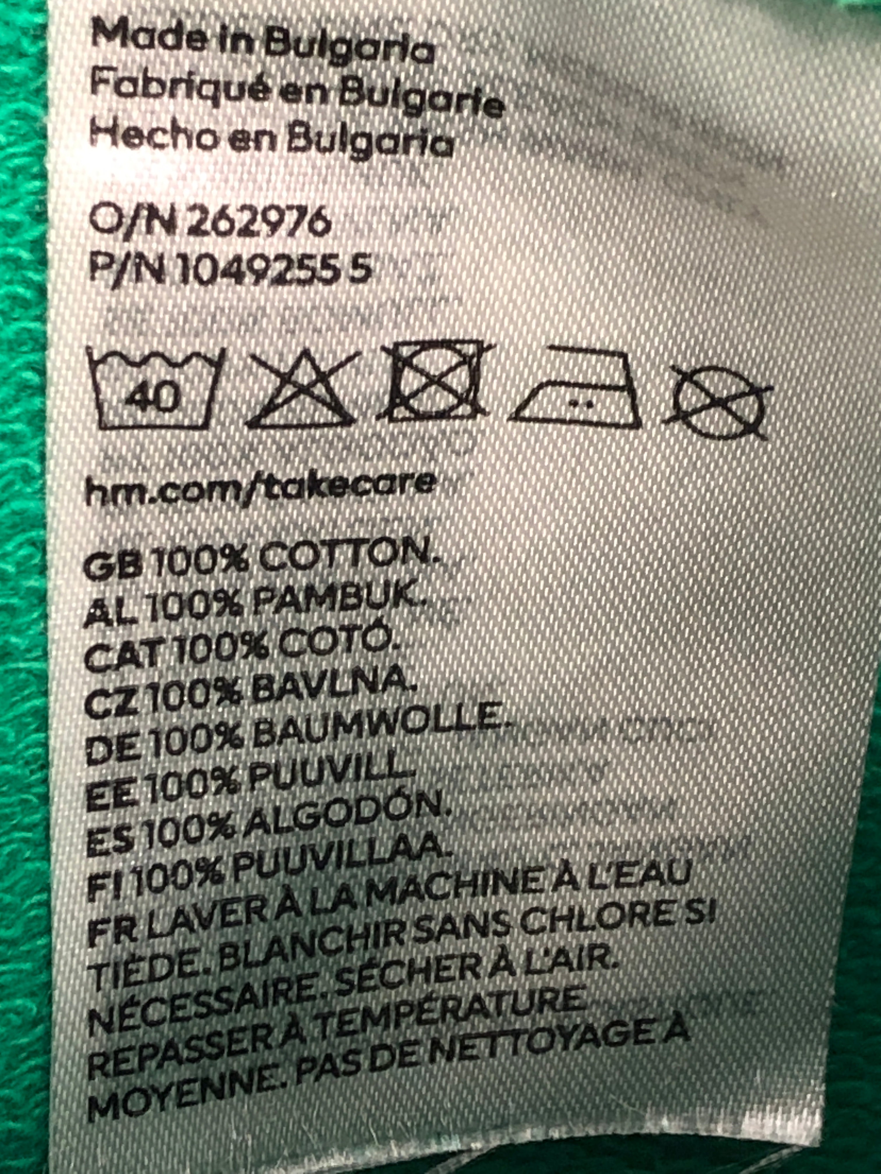 H&M Shorts