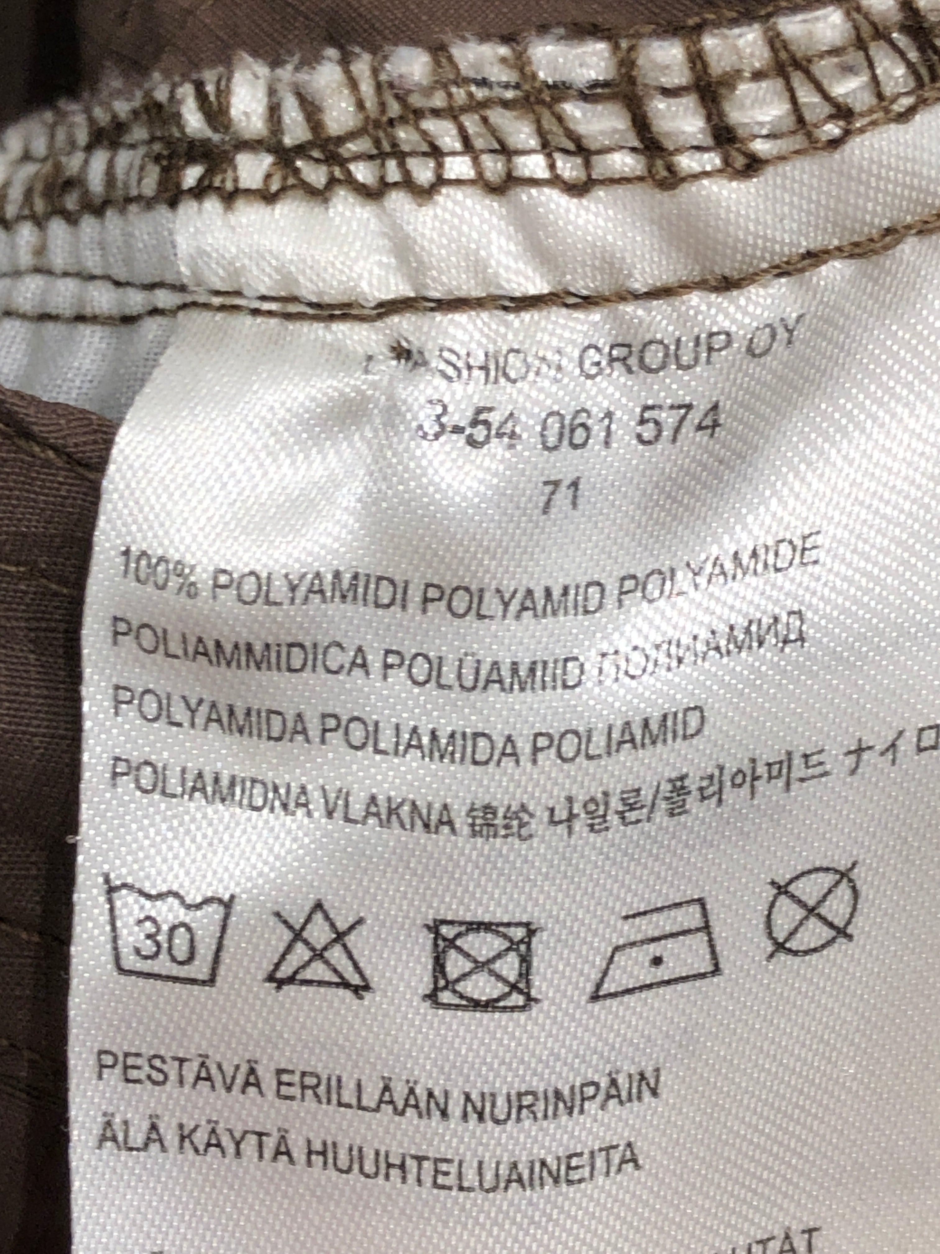EP Finnish Trademark Shorts