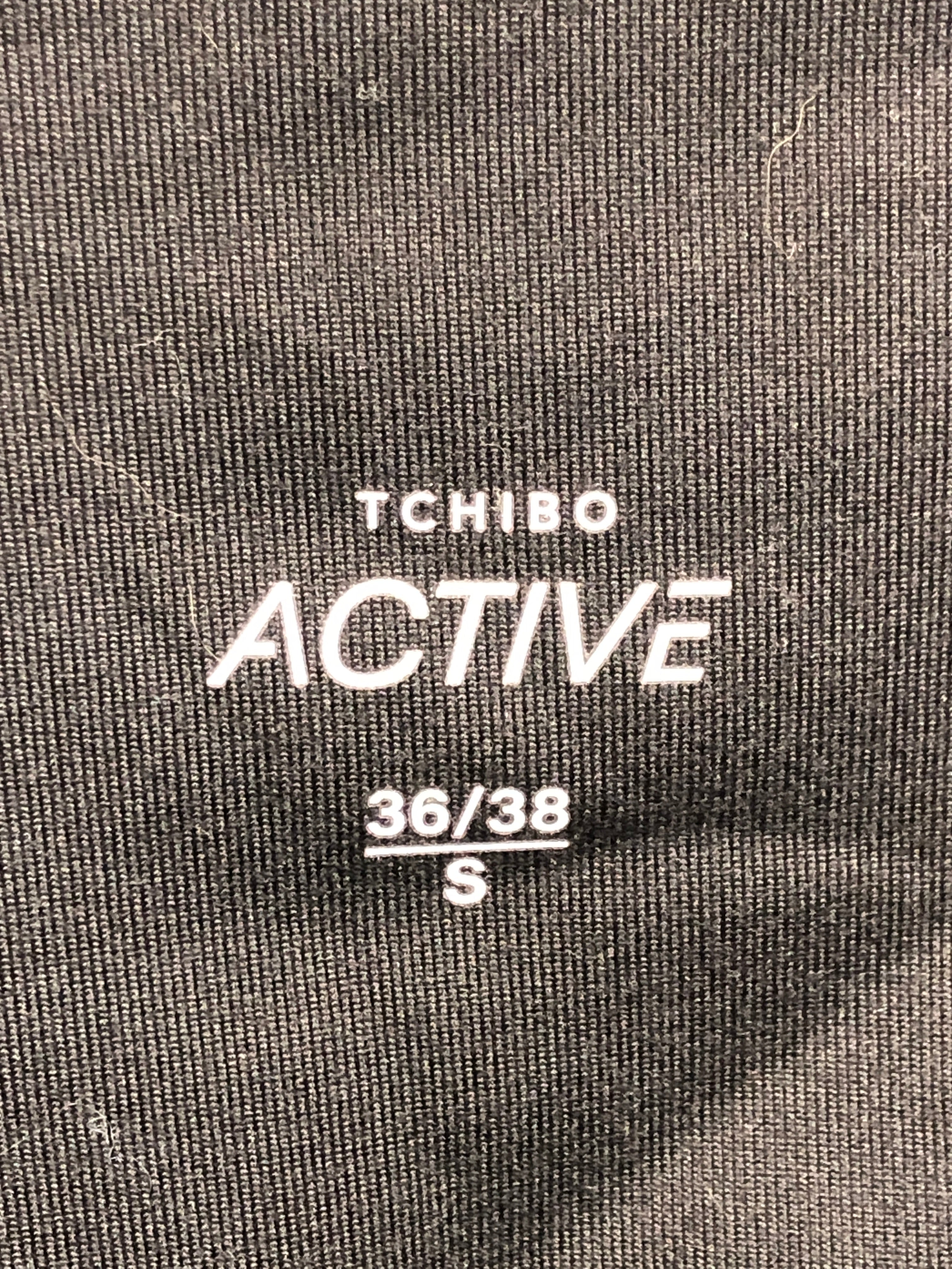 Tchibo Active Sportstøj bukser