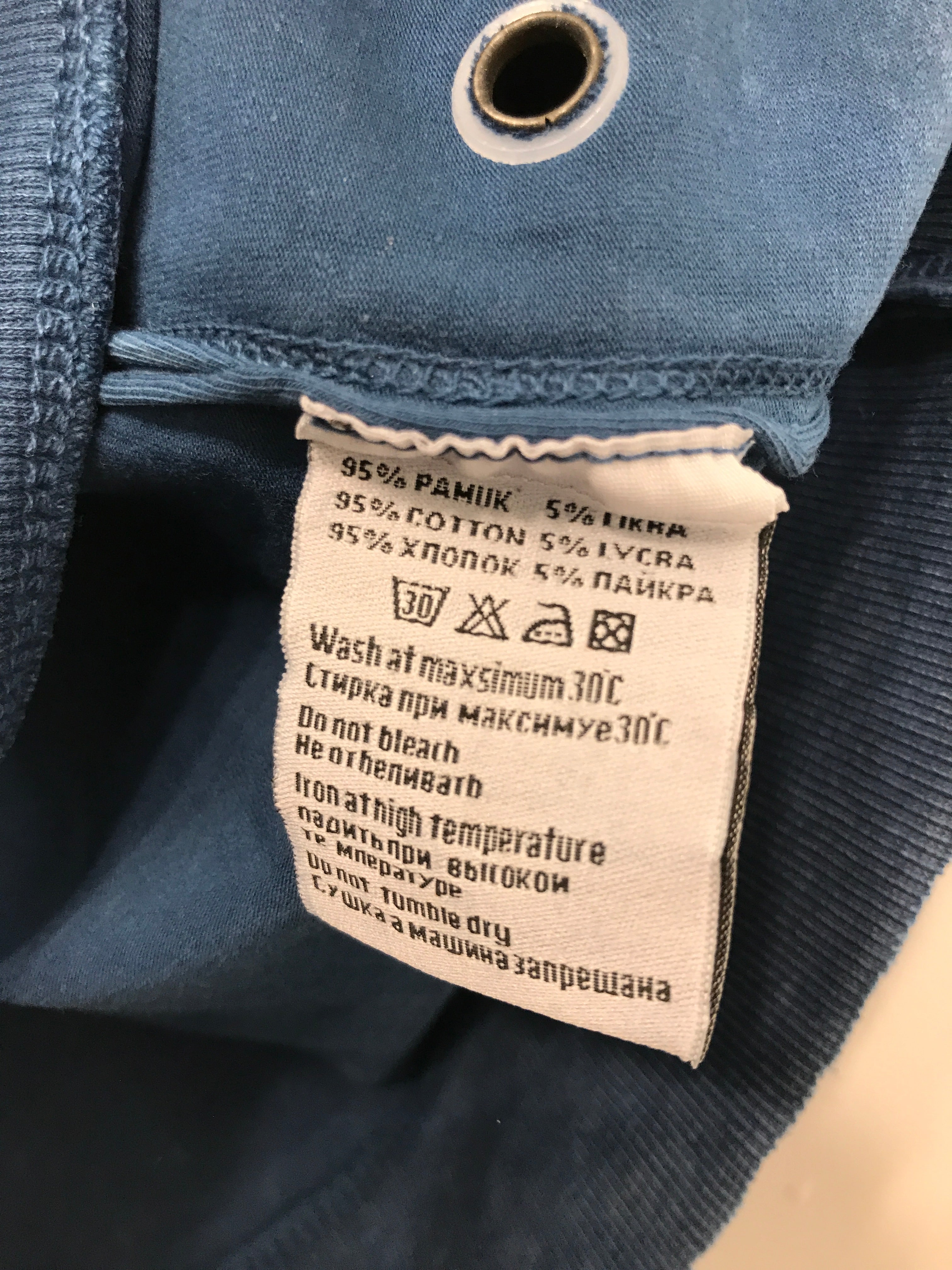 Diesel Top