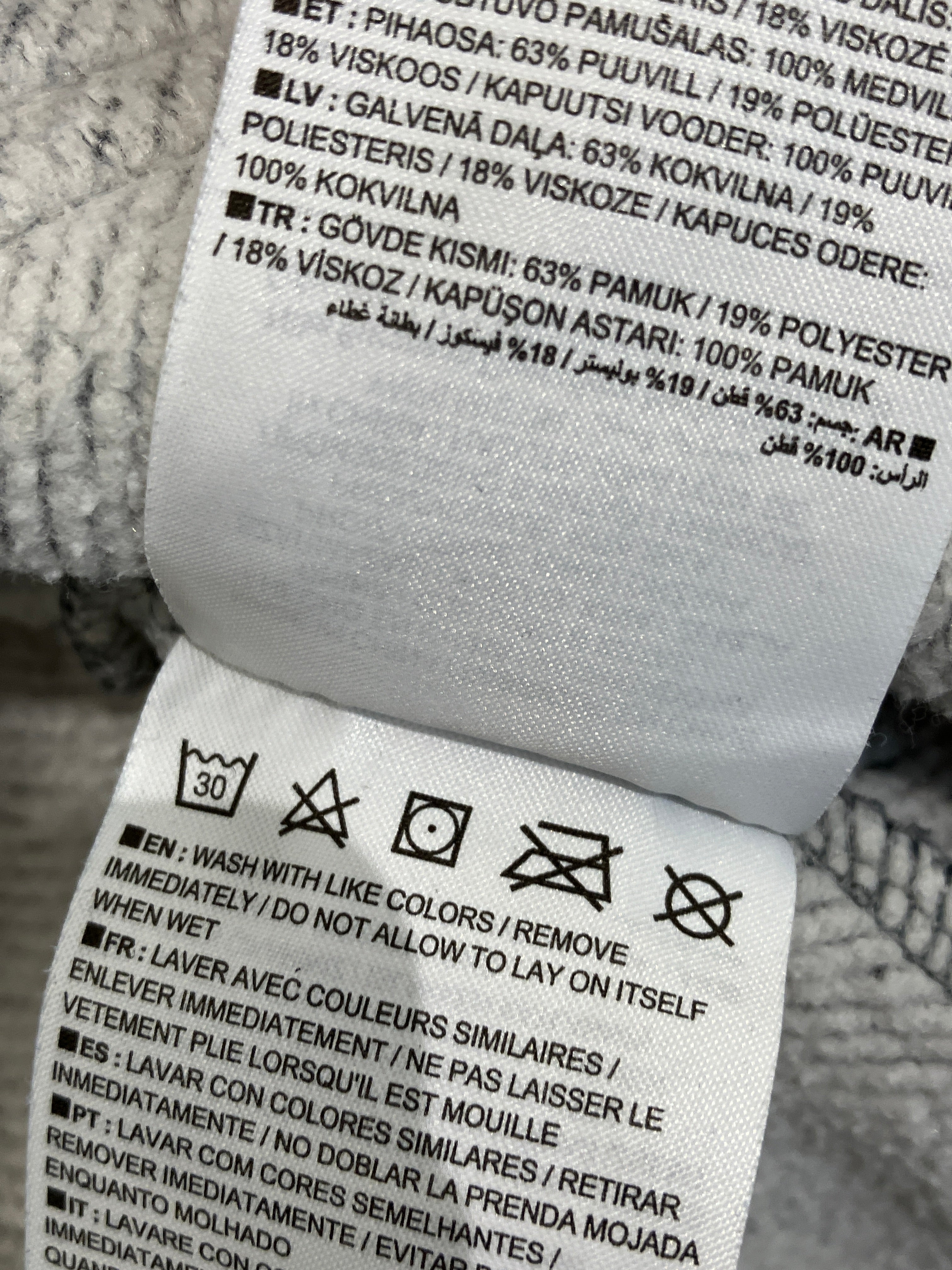 Nike Hættetrøje