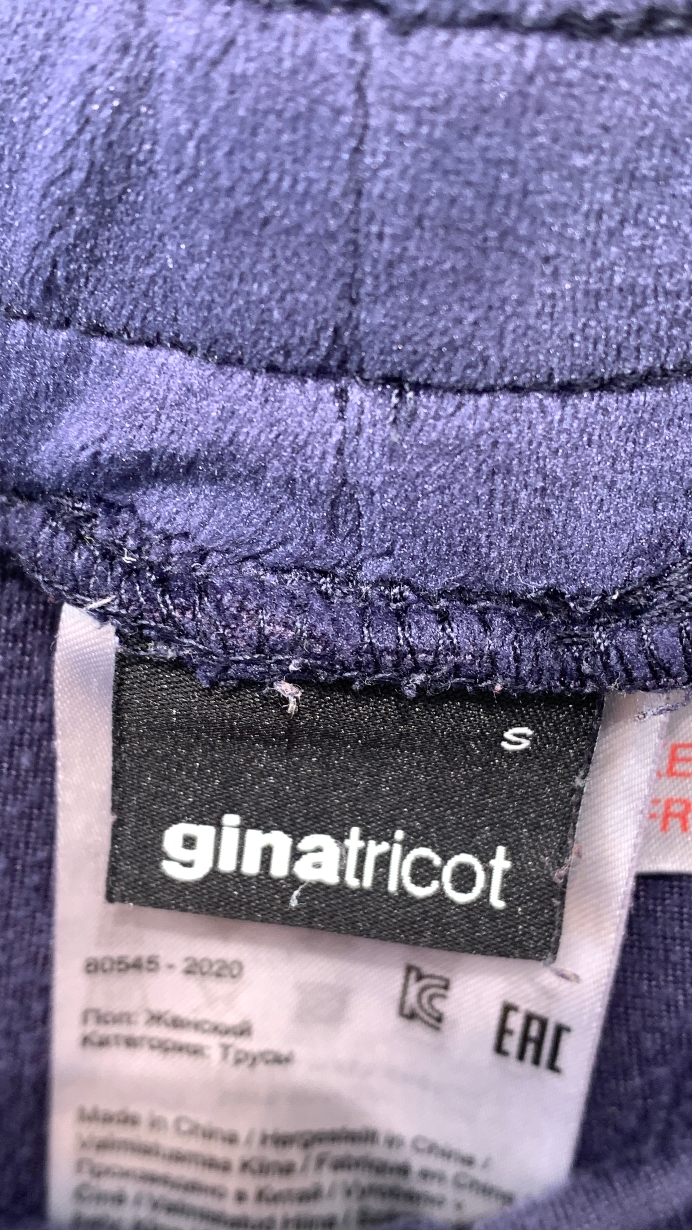 Gina Tricot Bukser