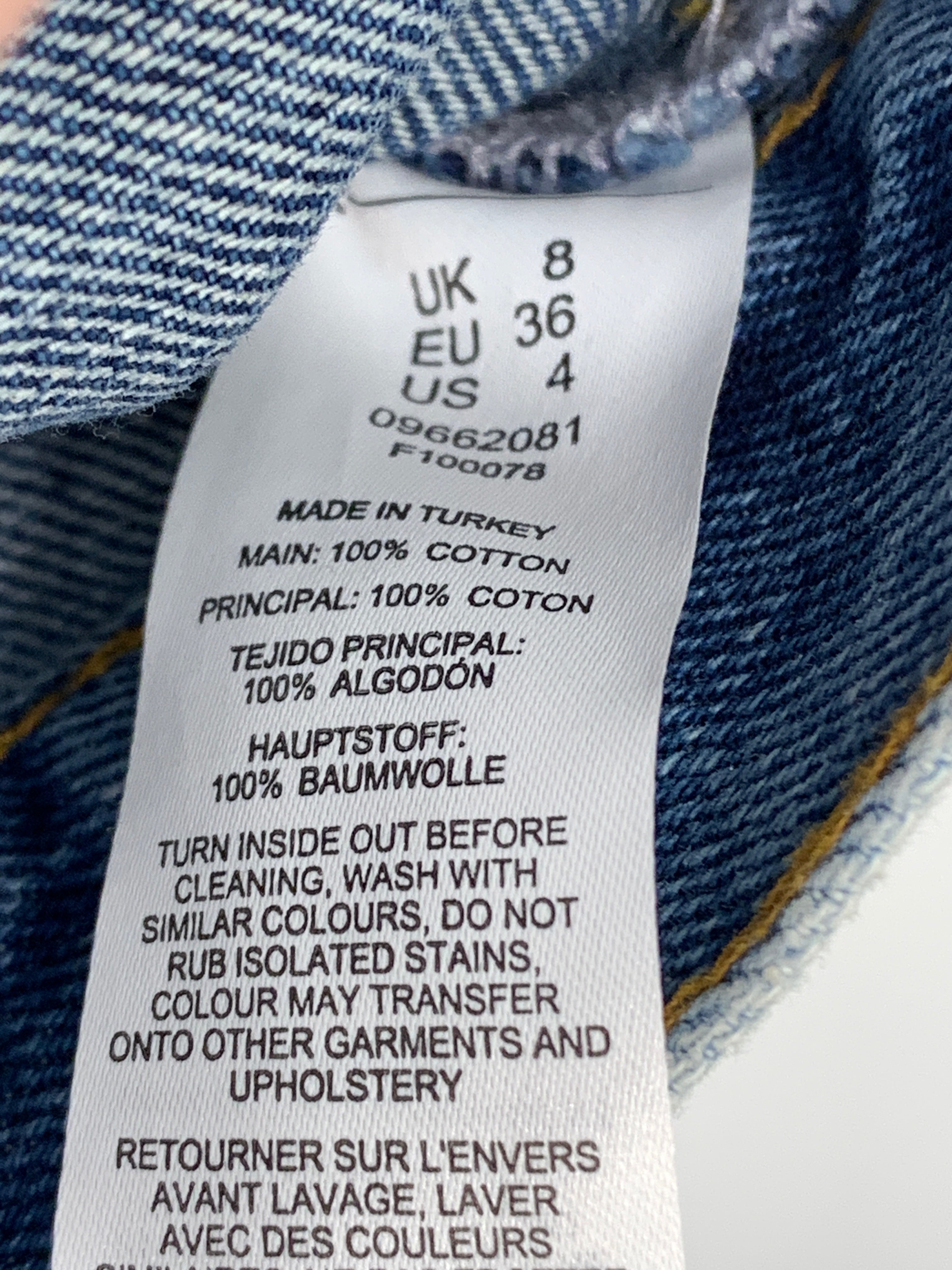 Asos Vest