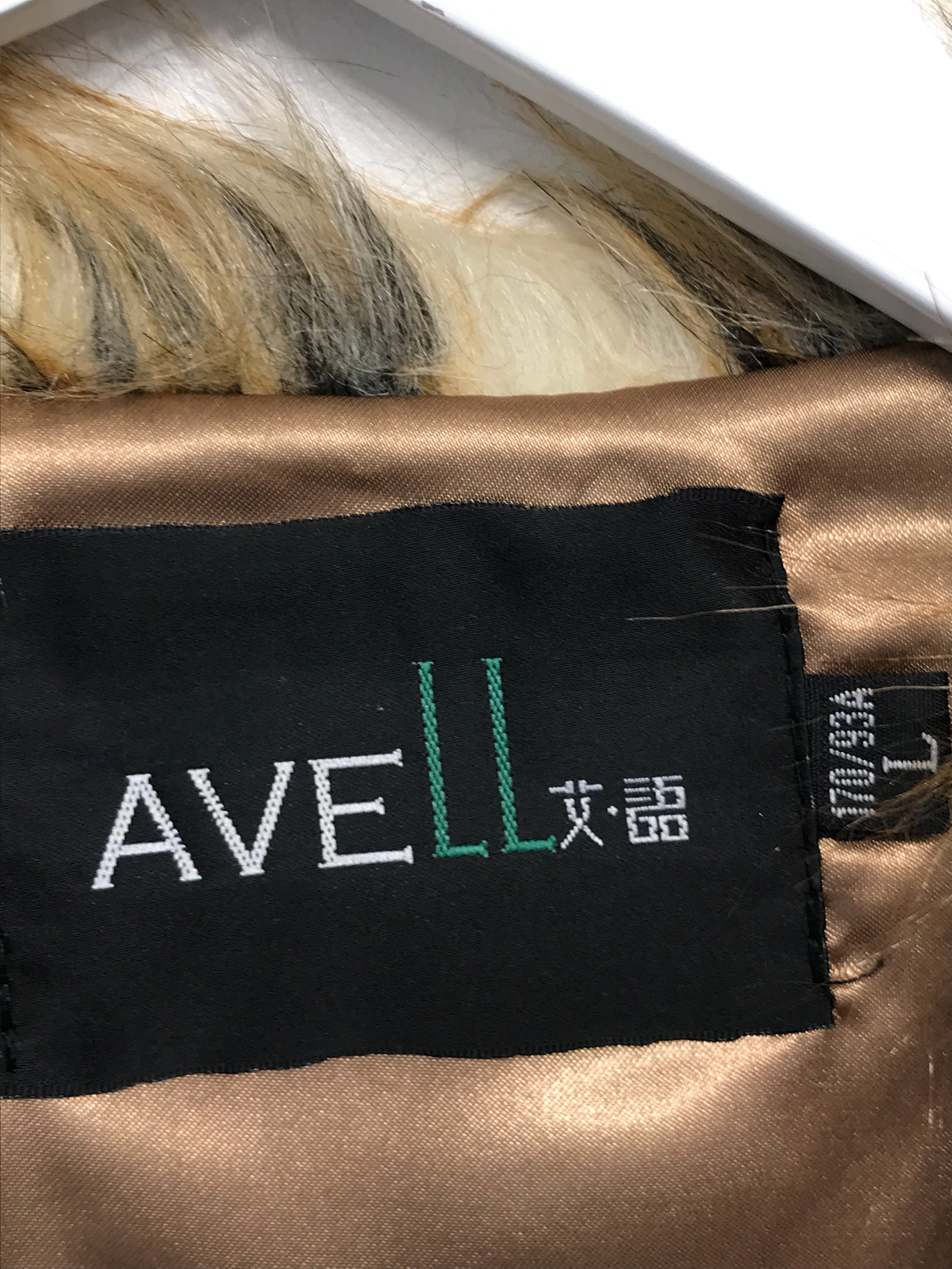 Avellx Vest