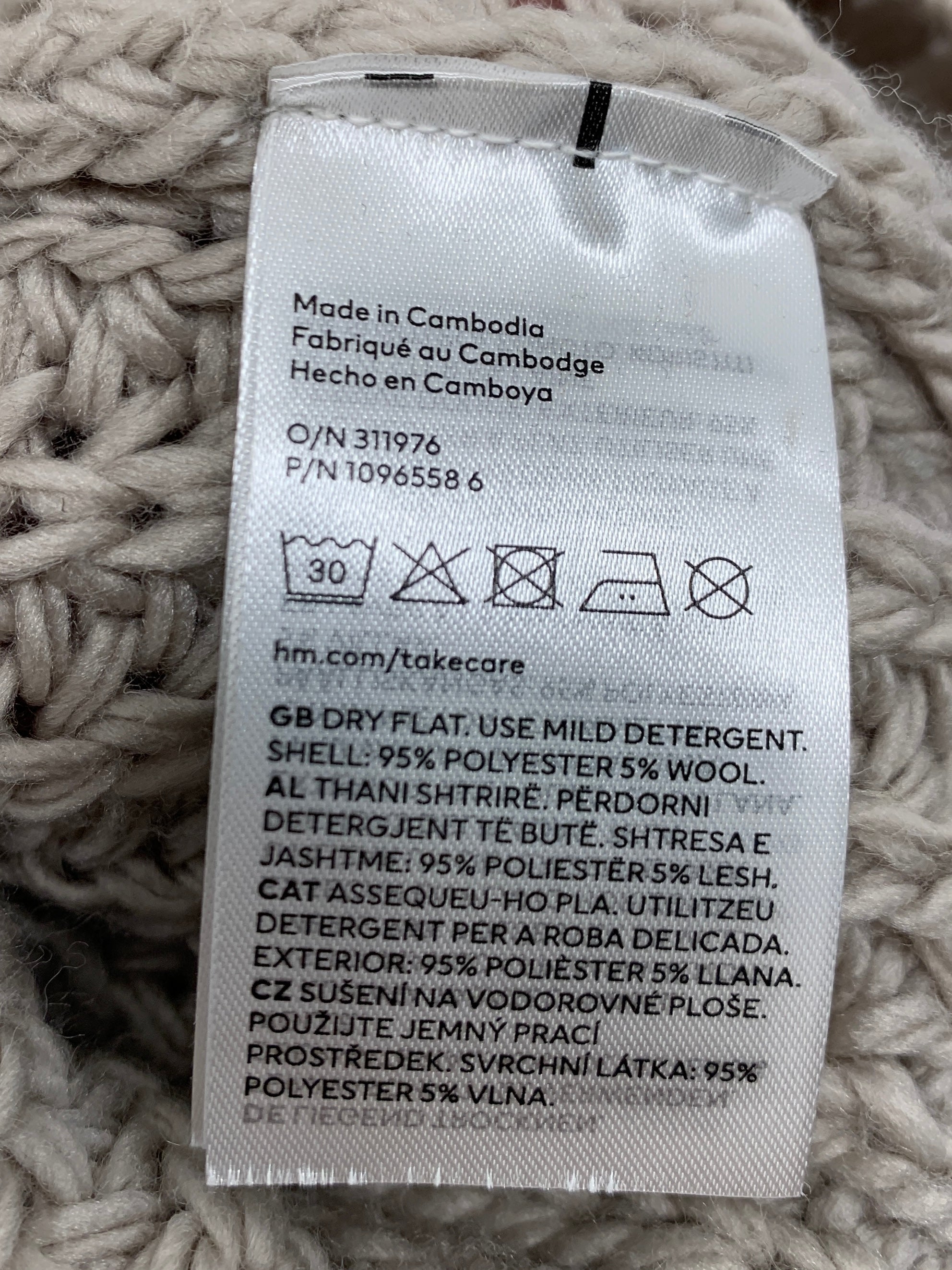 H&M Cardigan