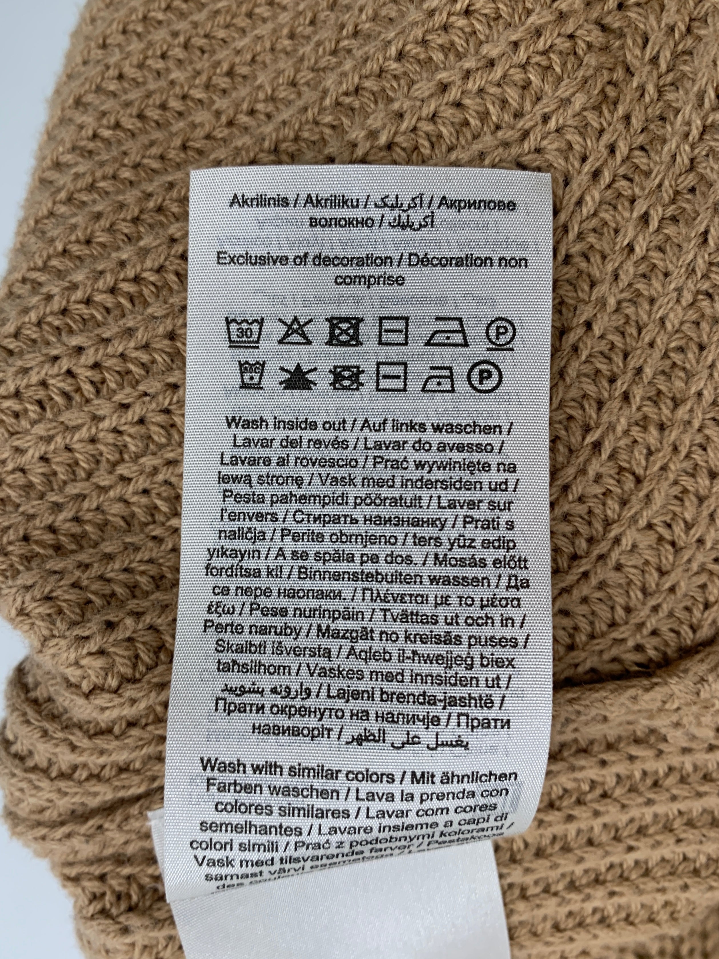 Selected Vest