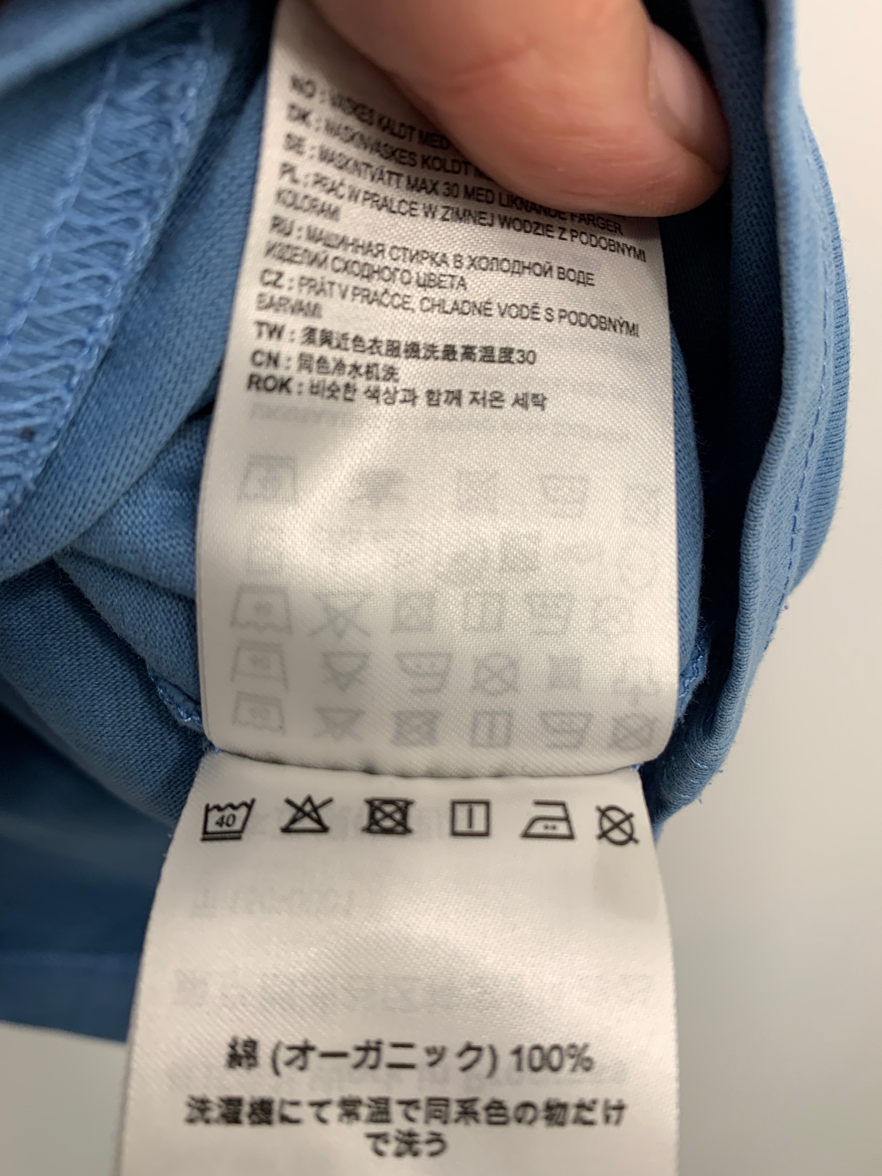 Carhartt T-shirt
