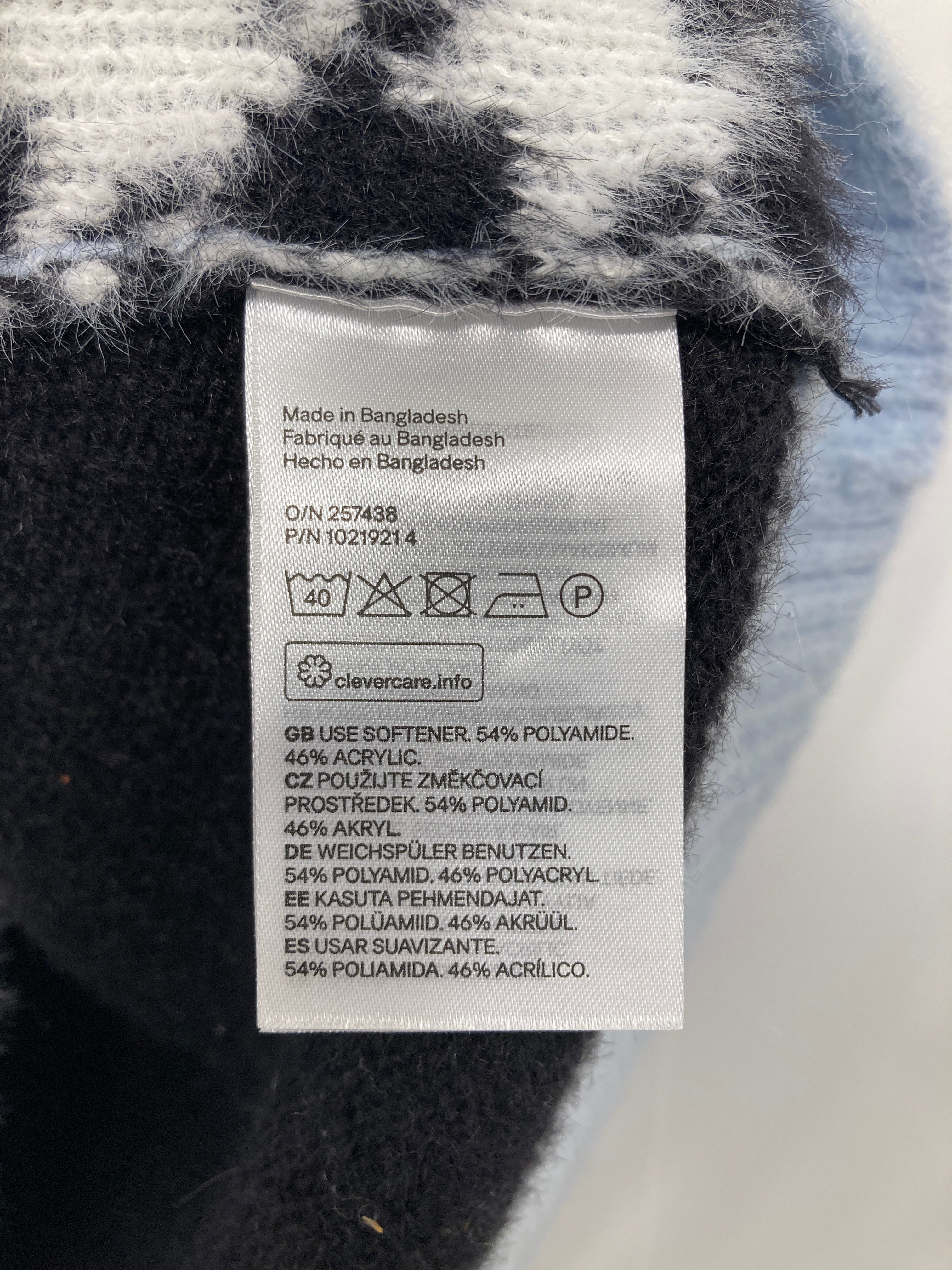 H&M Vest
