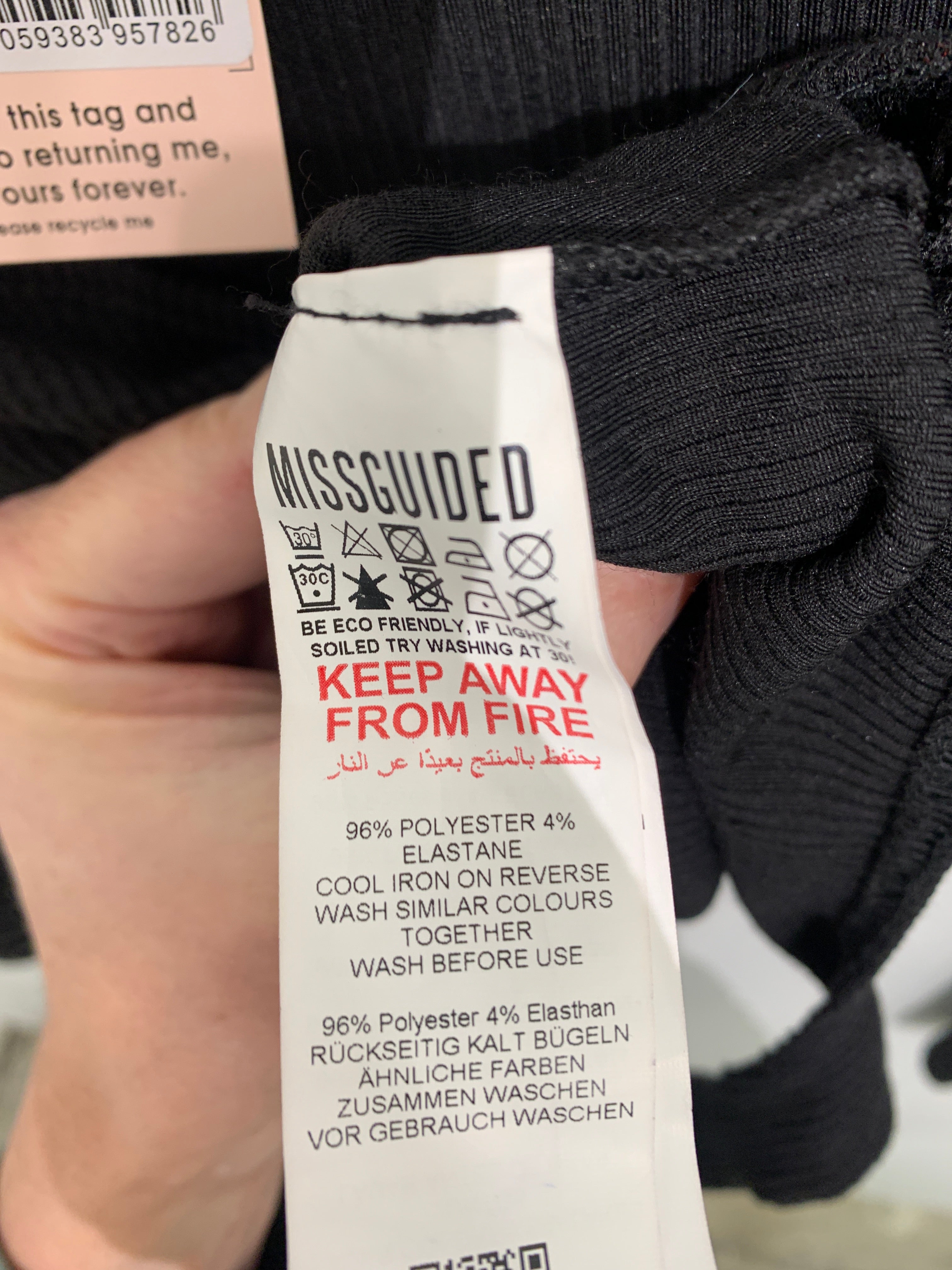 Missguided Bodysuit