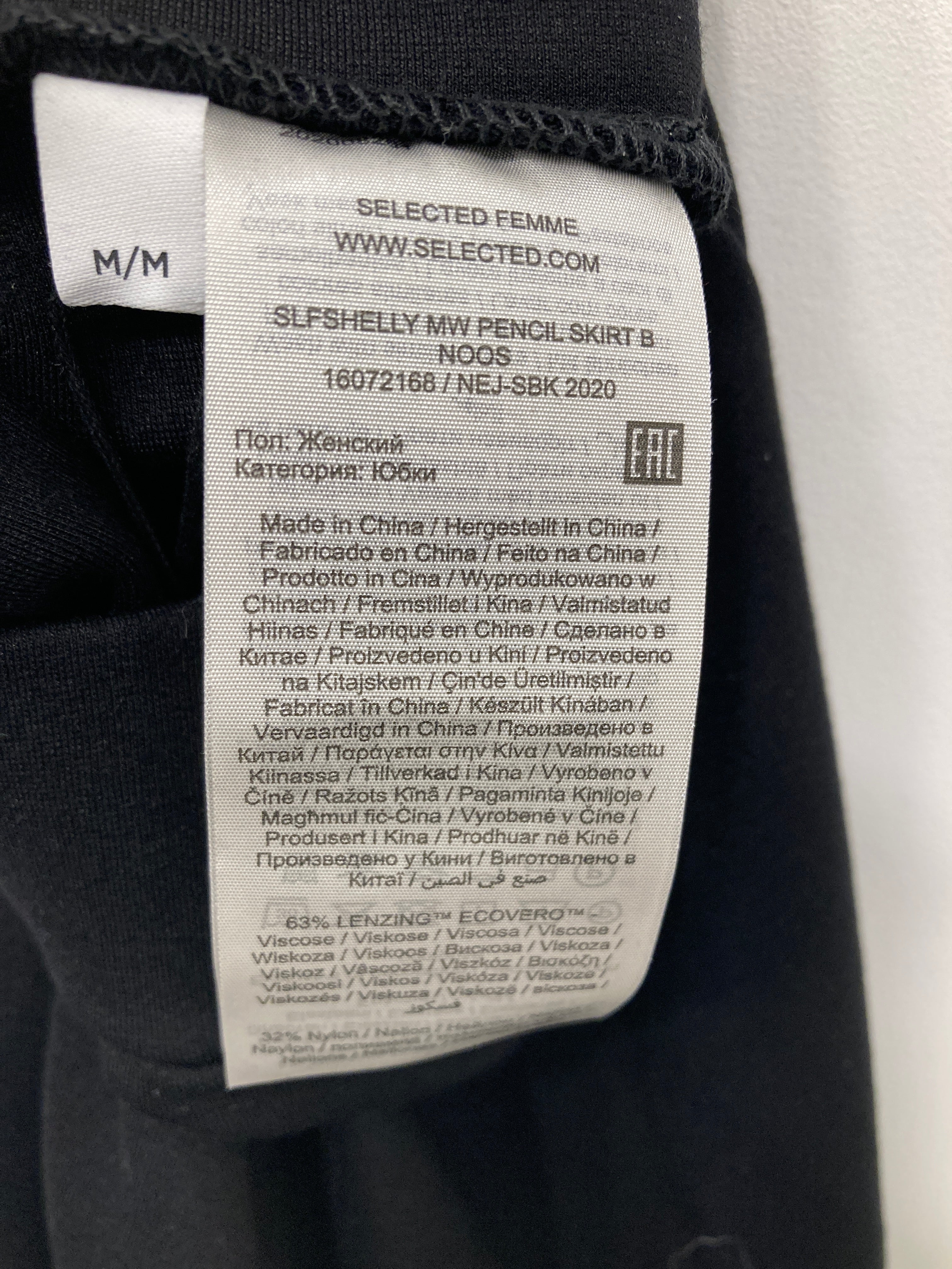 Selected Nederdel