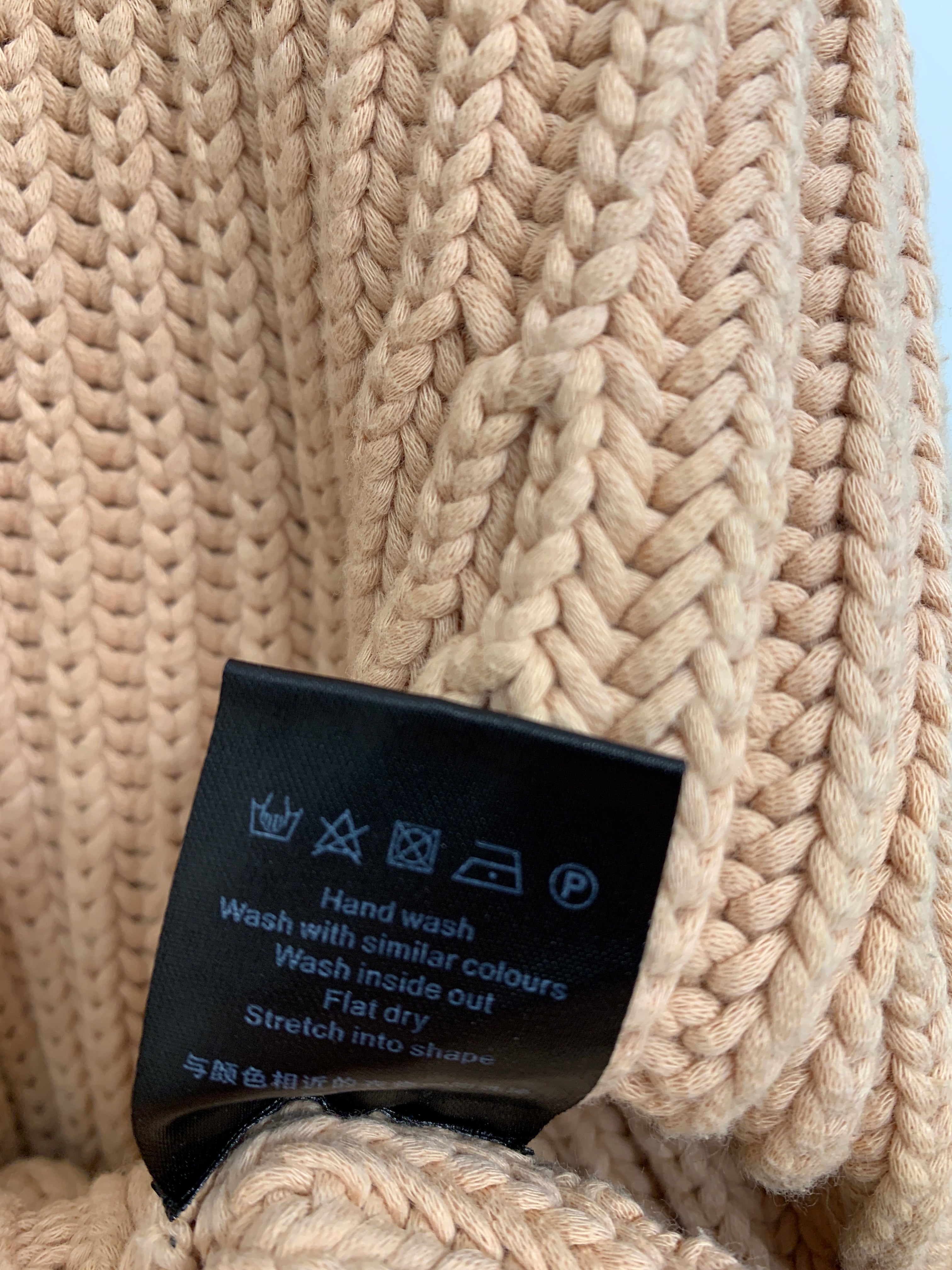 Designers Remix Strik