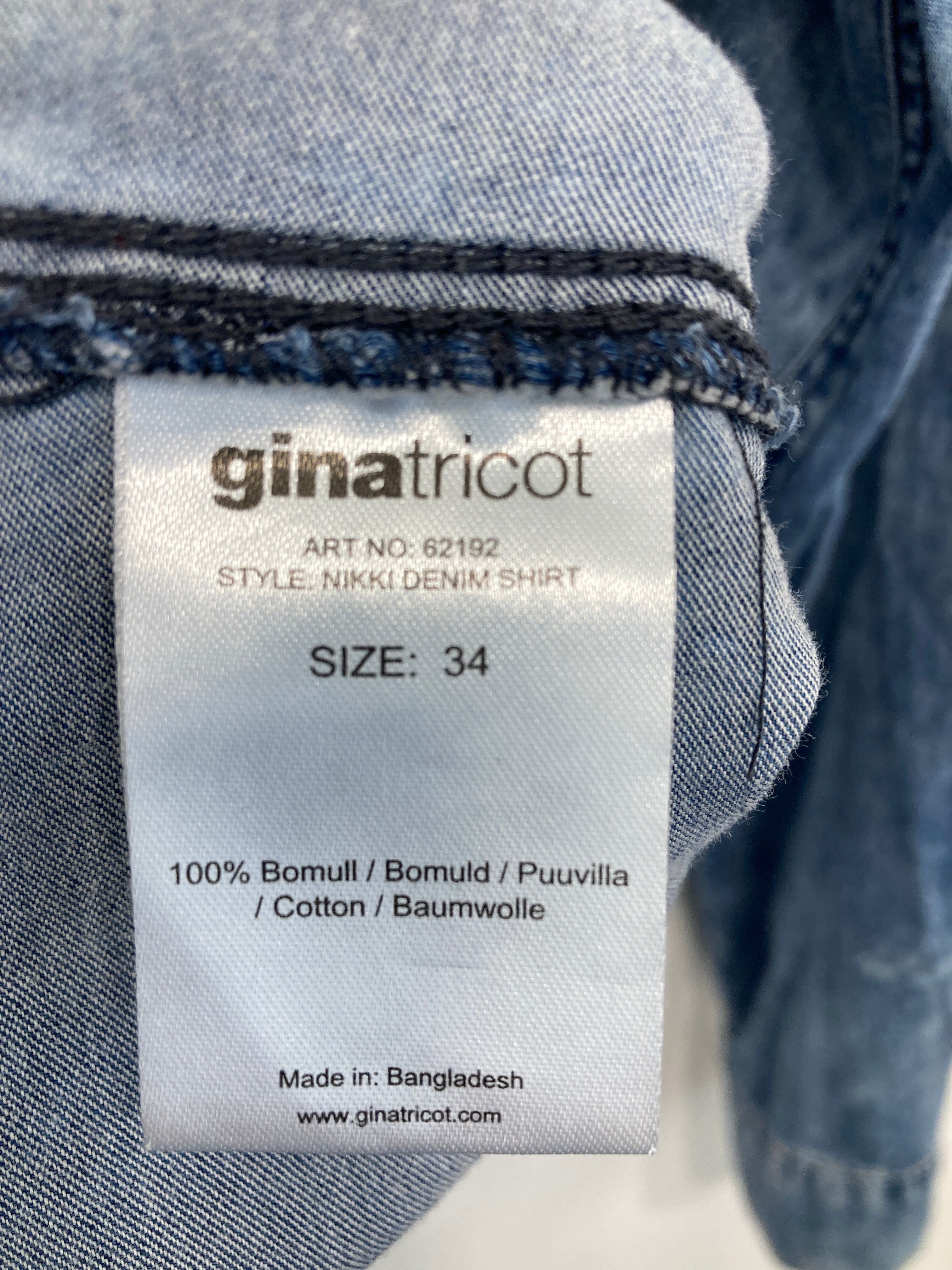 Gina Tricot Skjorte