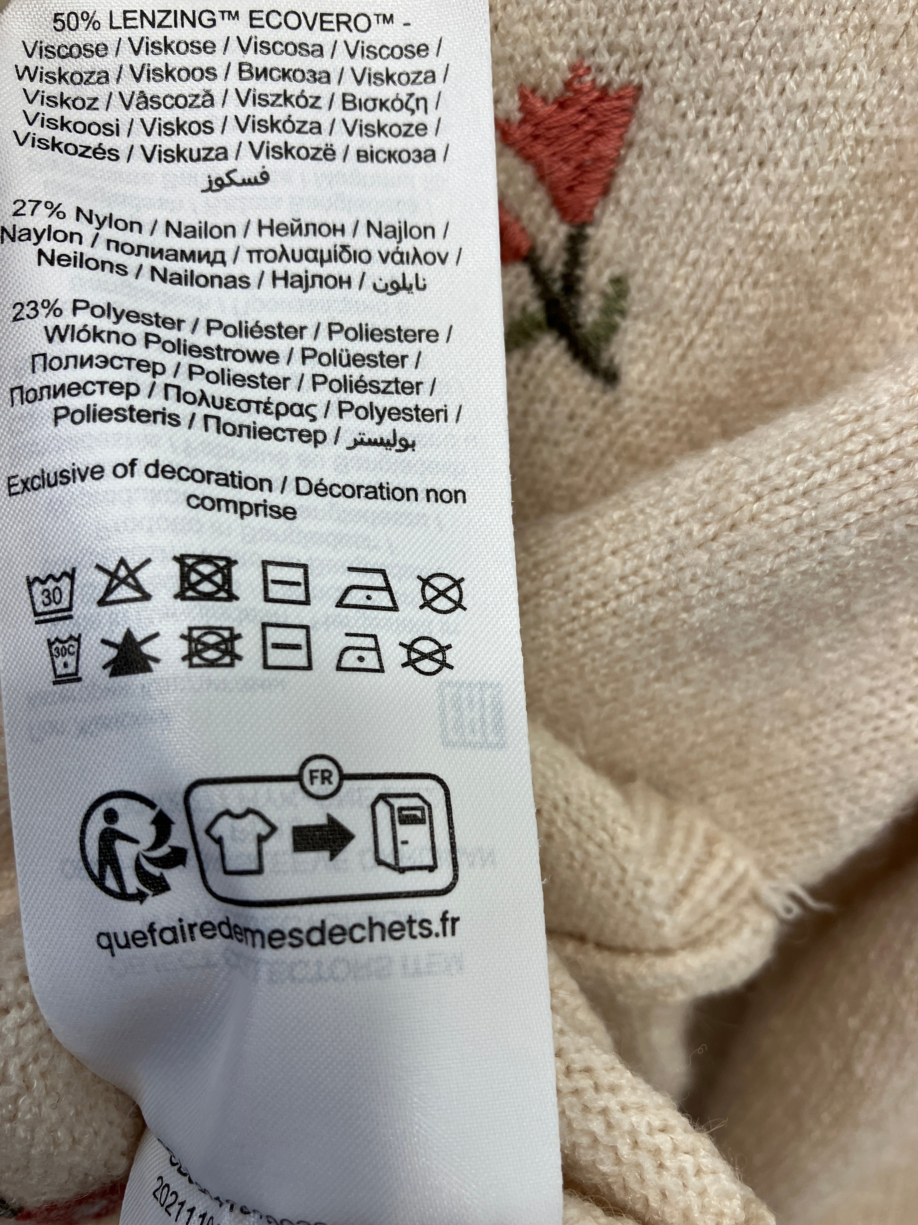 Object Cardigan