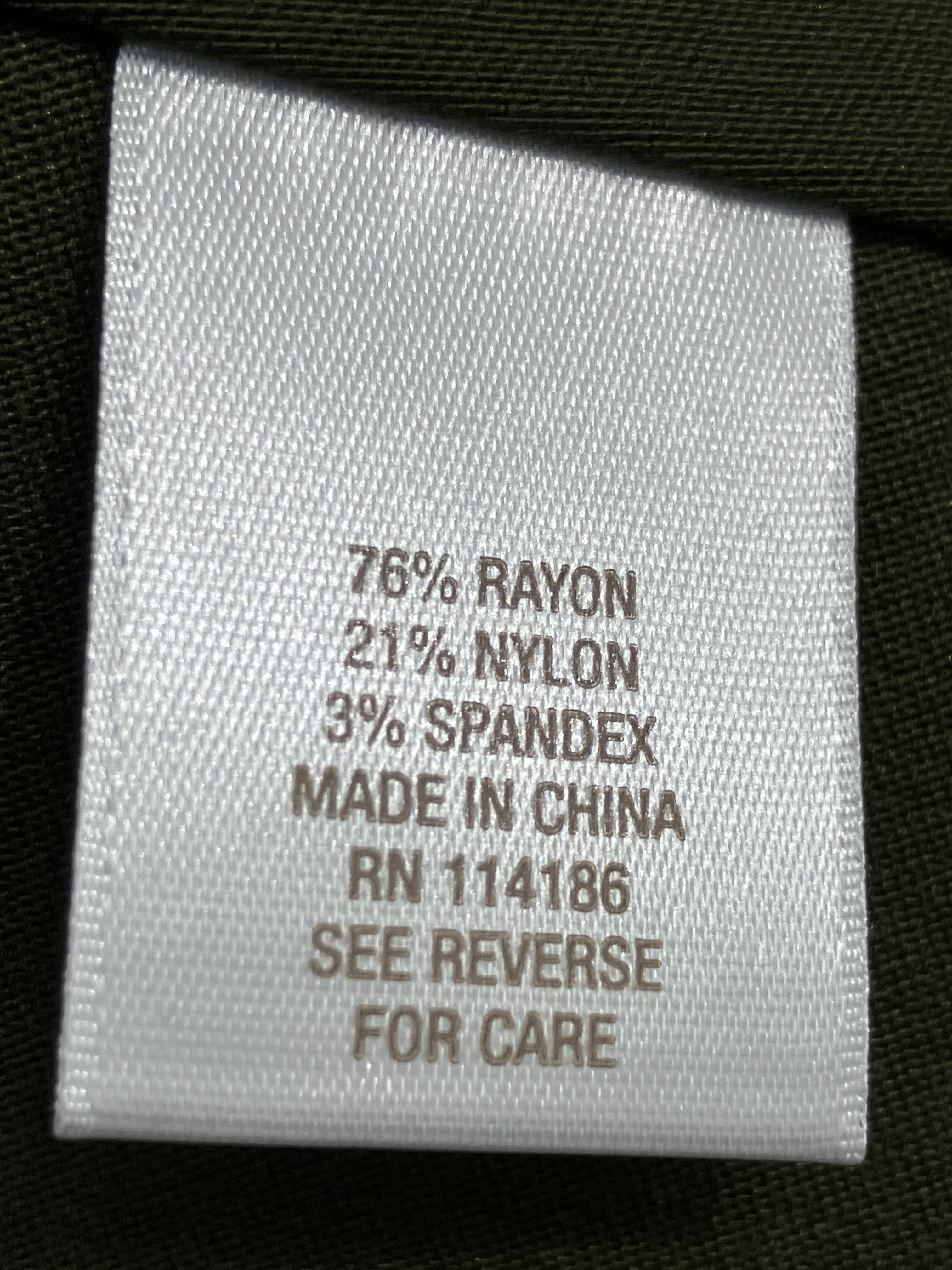 Established 1962 Jakke