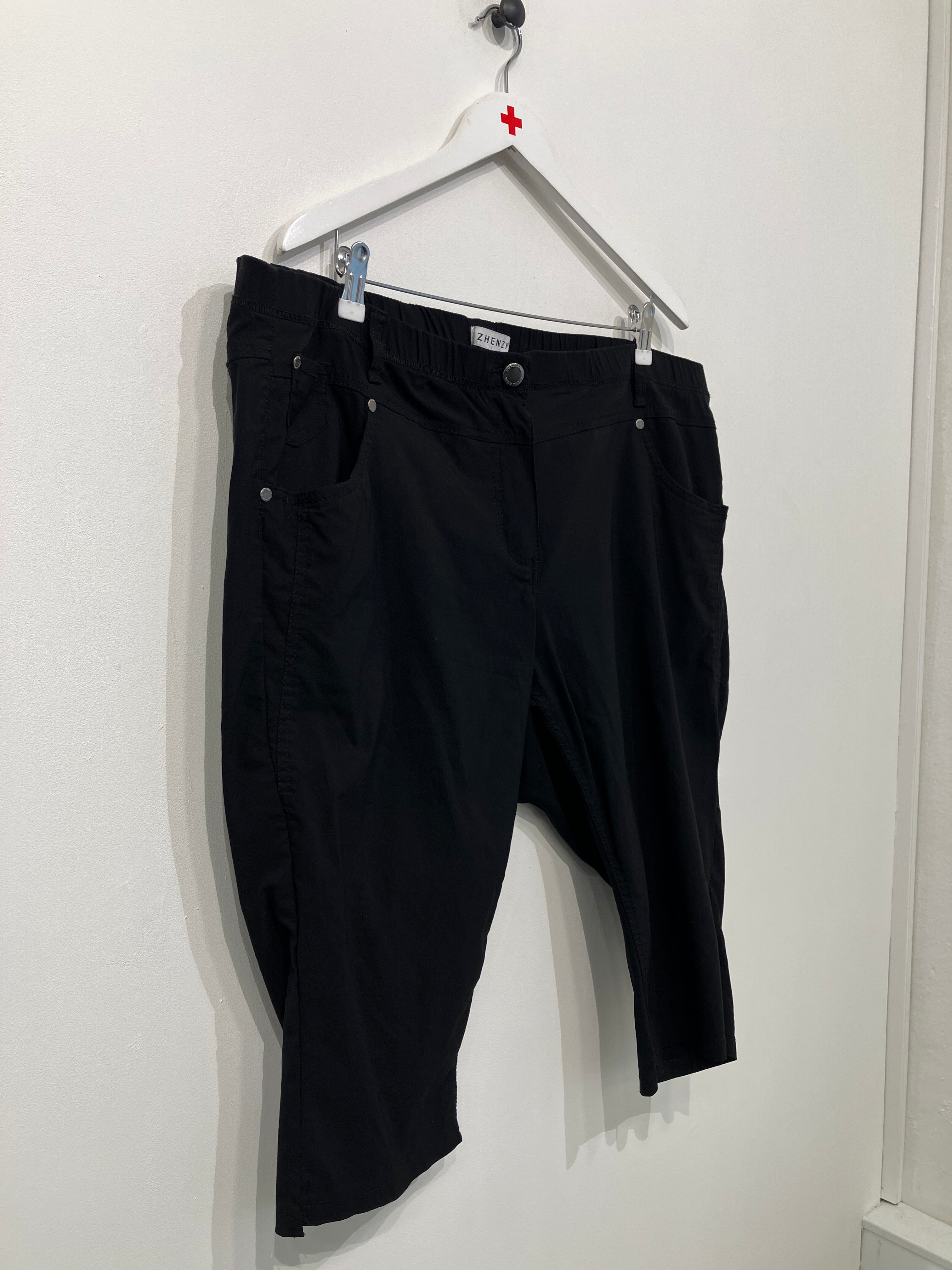 Zhenzi Shorts
