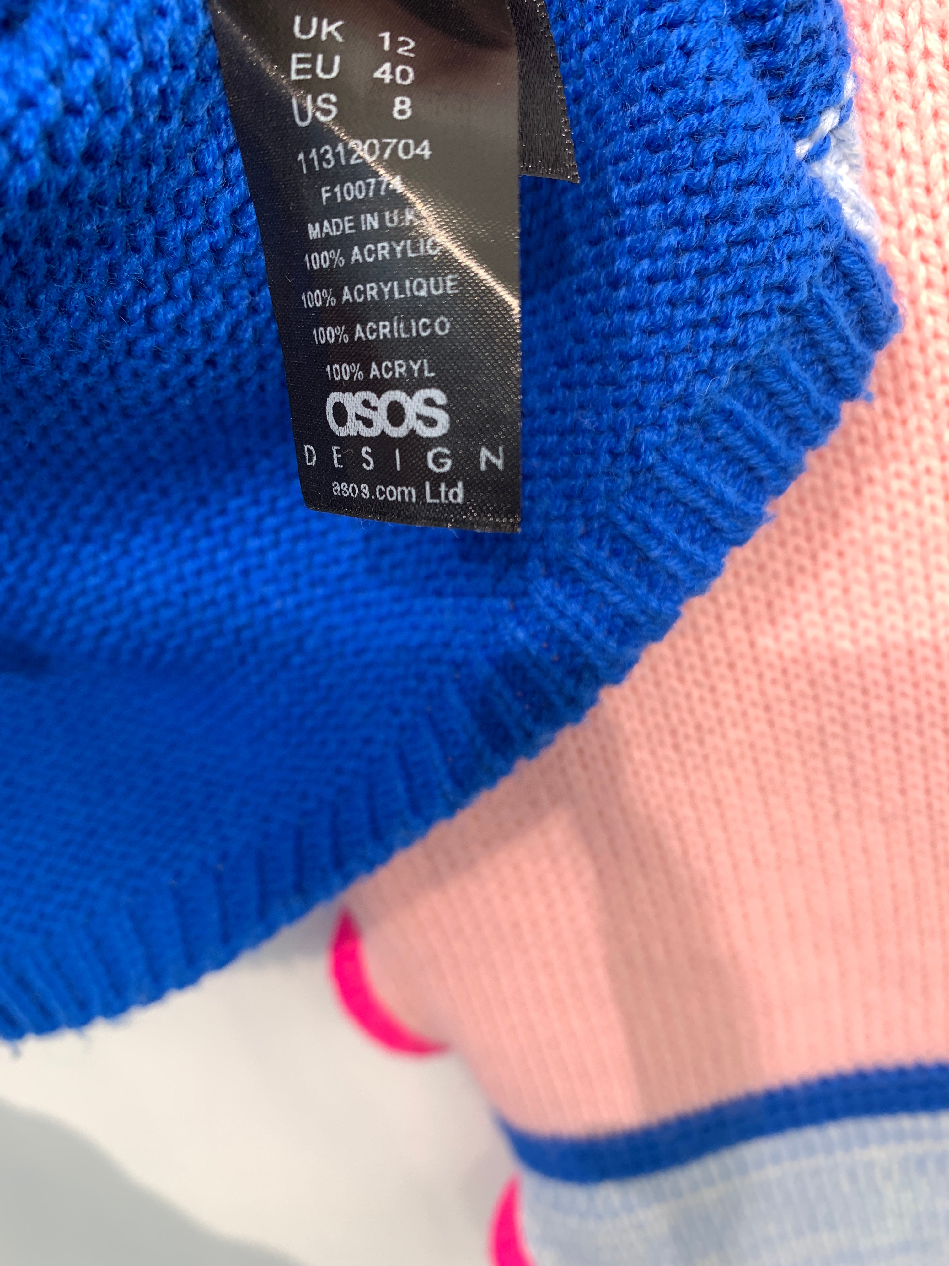 Asos Cardigan