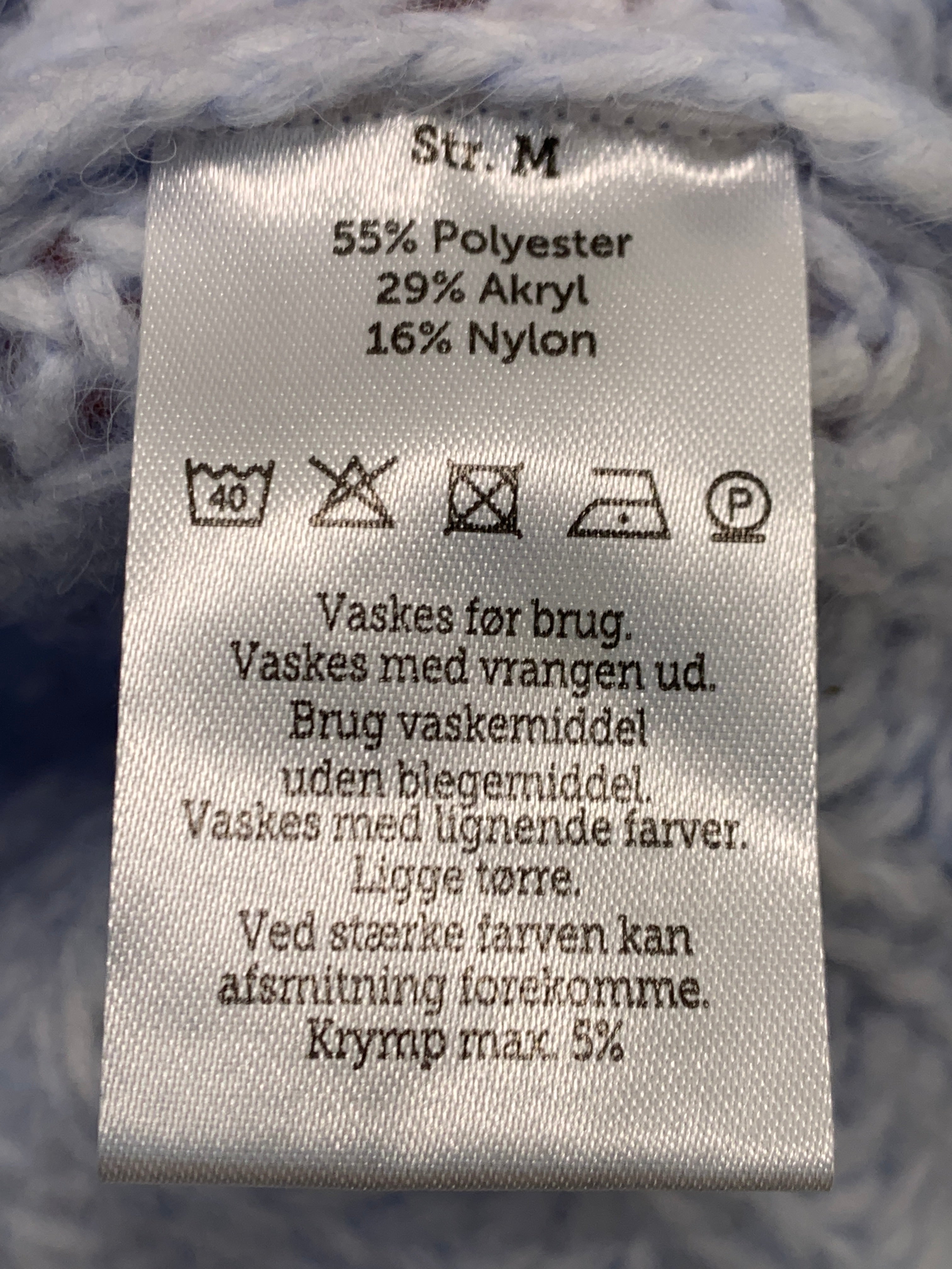VRS Vest