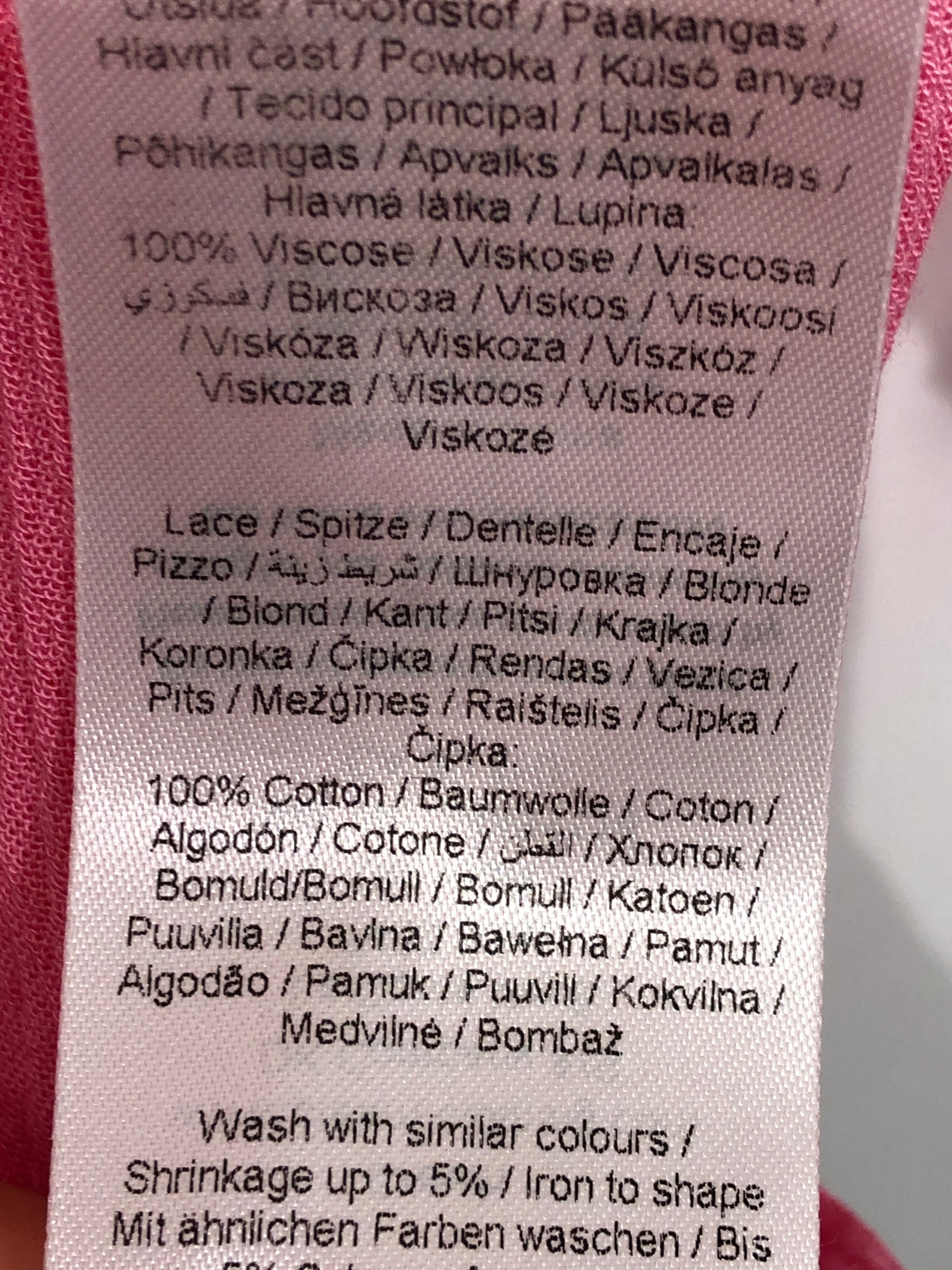 Cream Skjorte