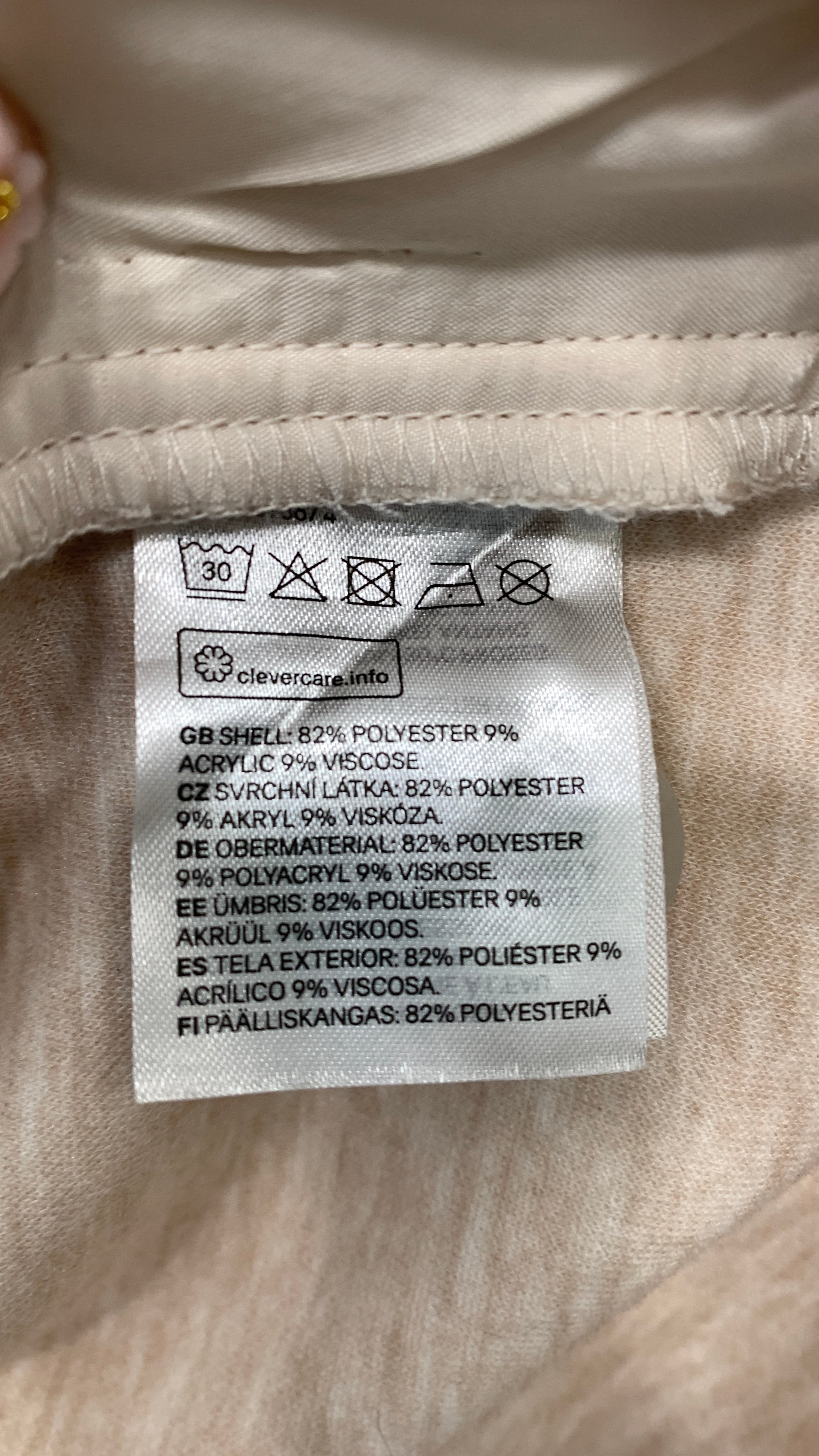 H&M Vest