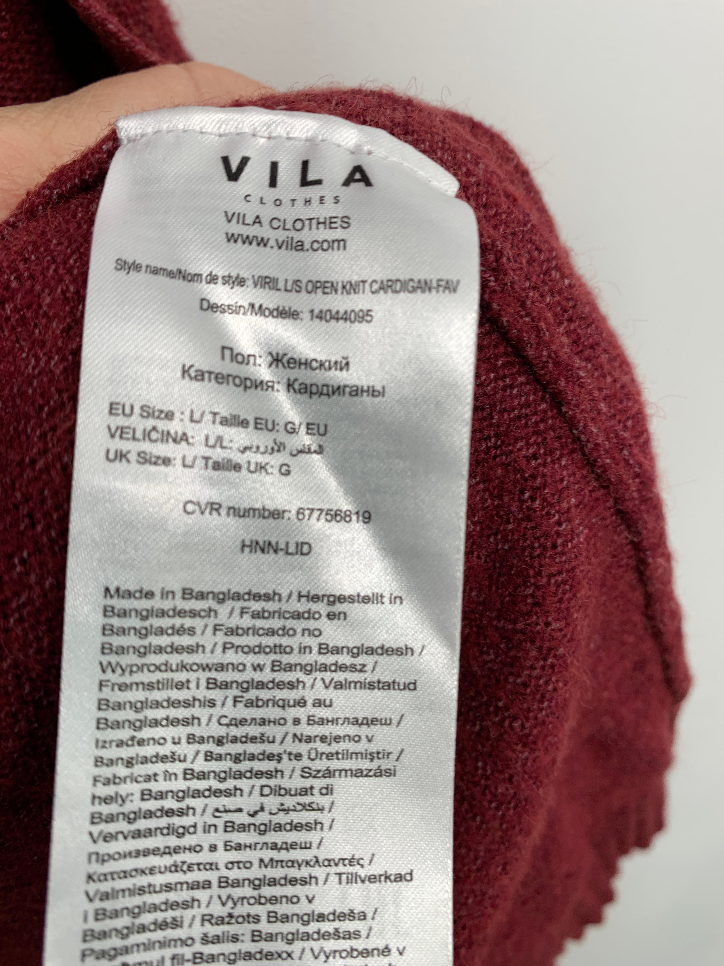 Vila Cardigan