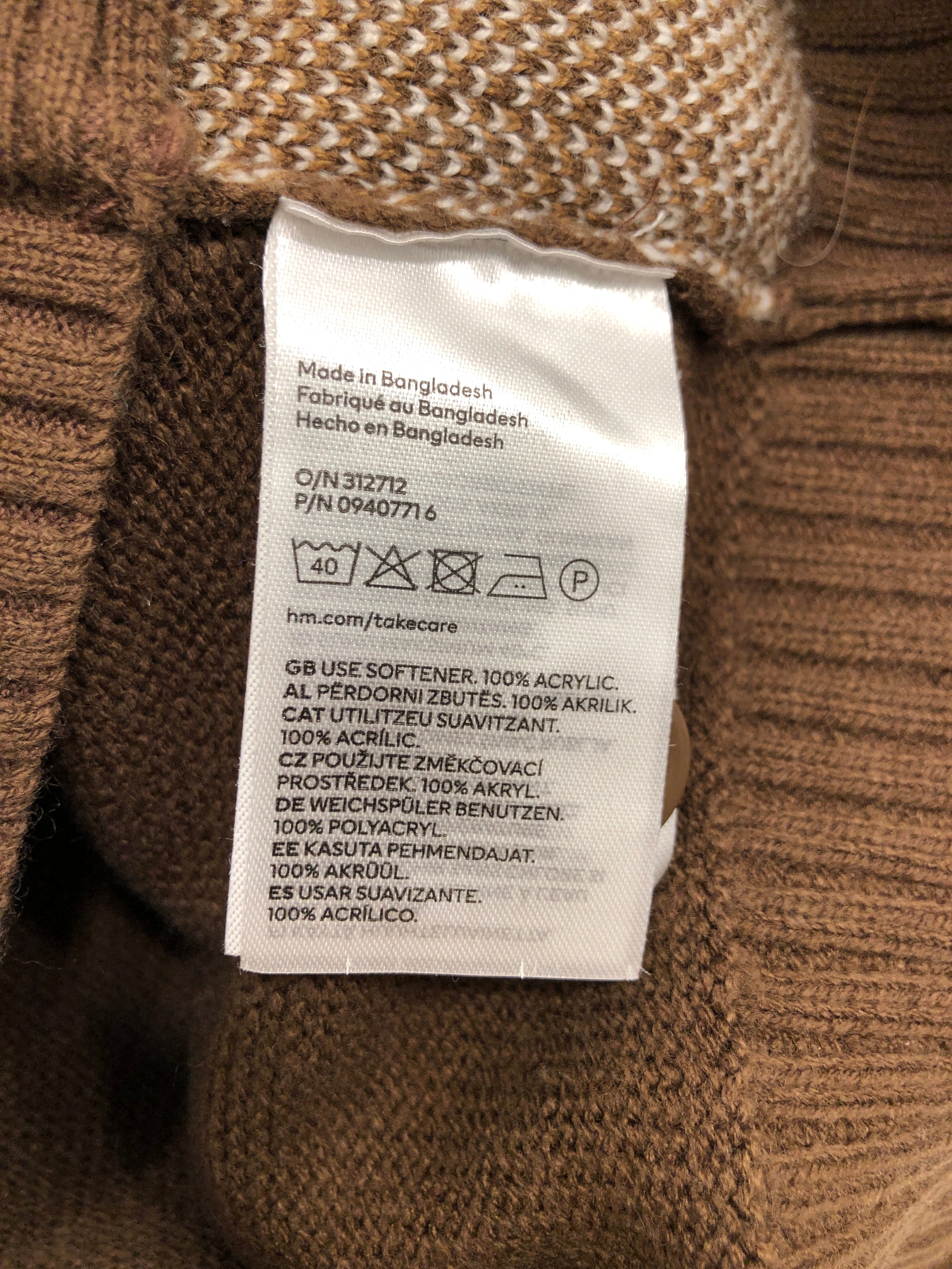 H&M Cardigan