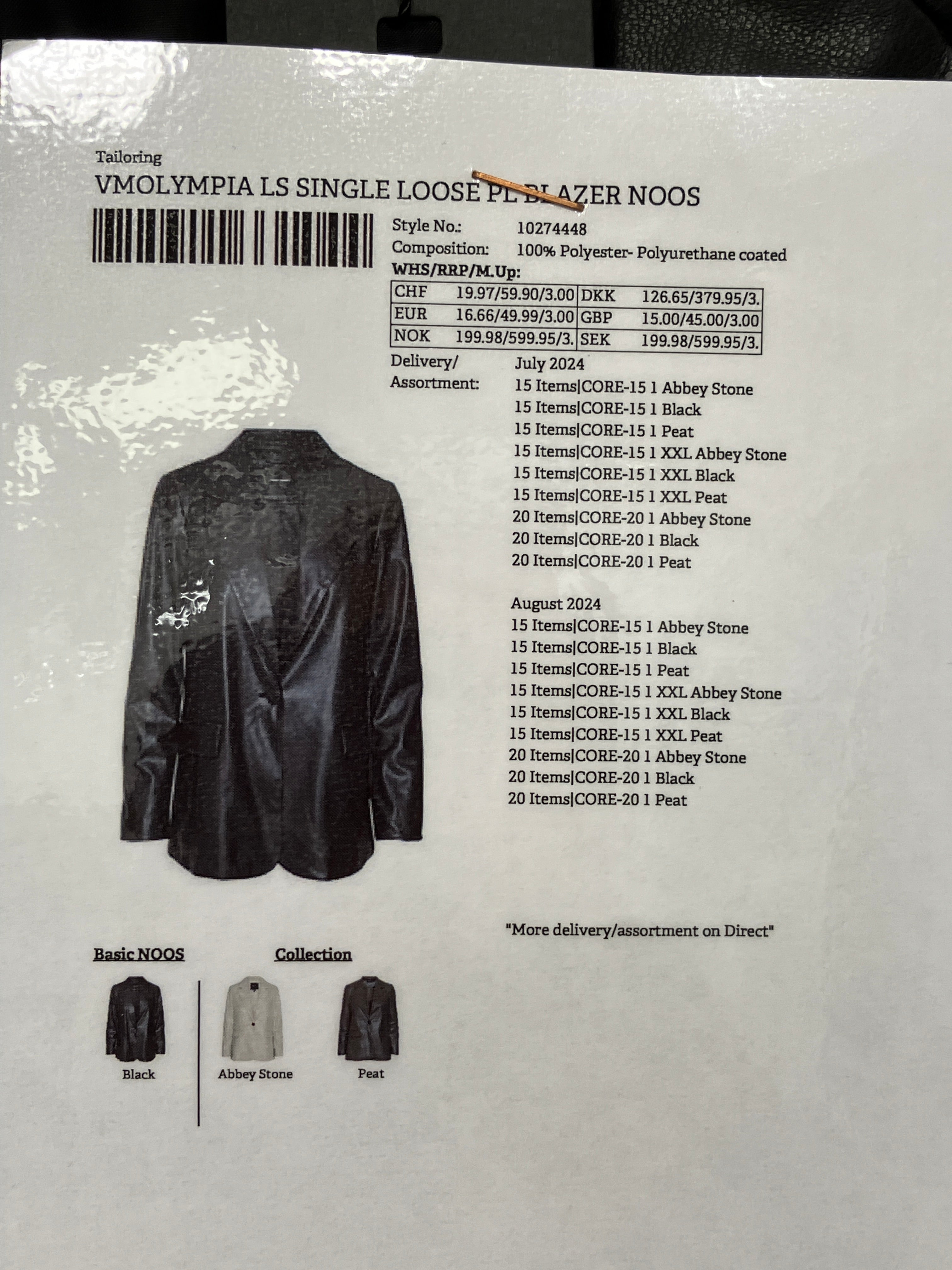 Vero Moda Blazer
