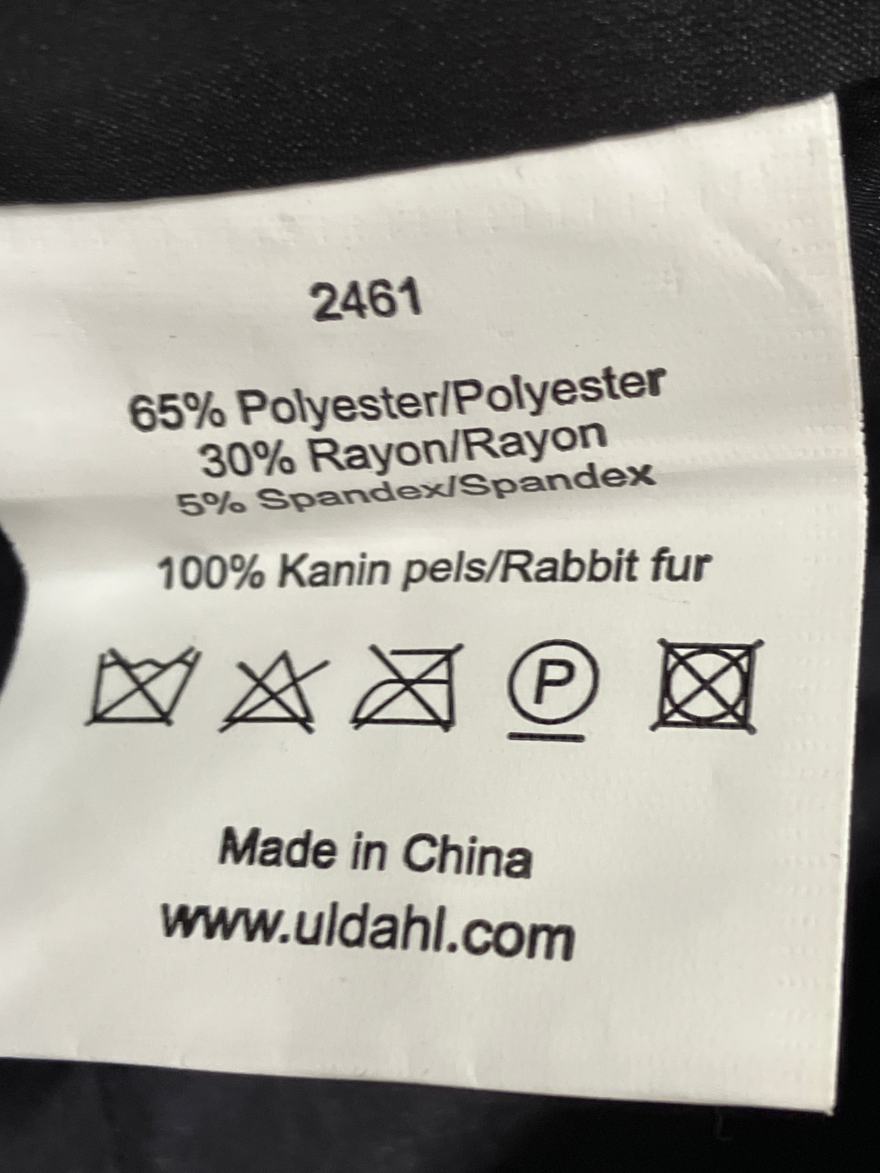 Uldahl Vest