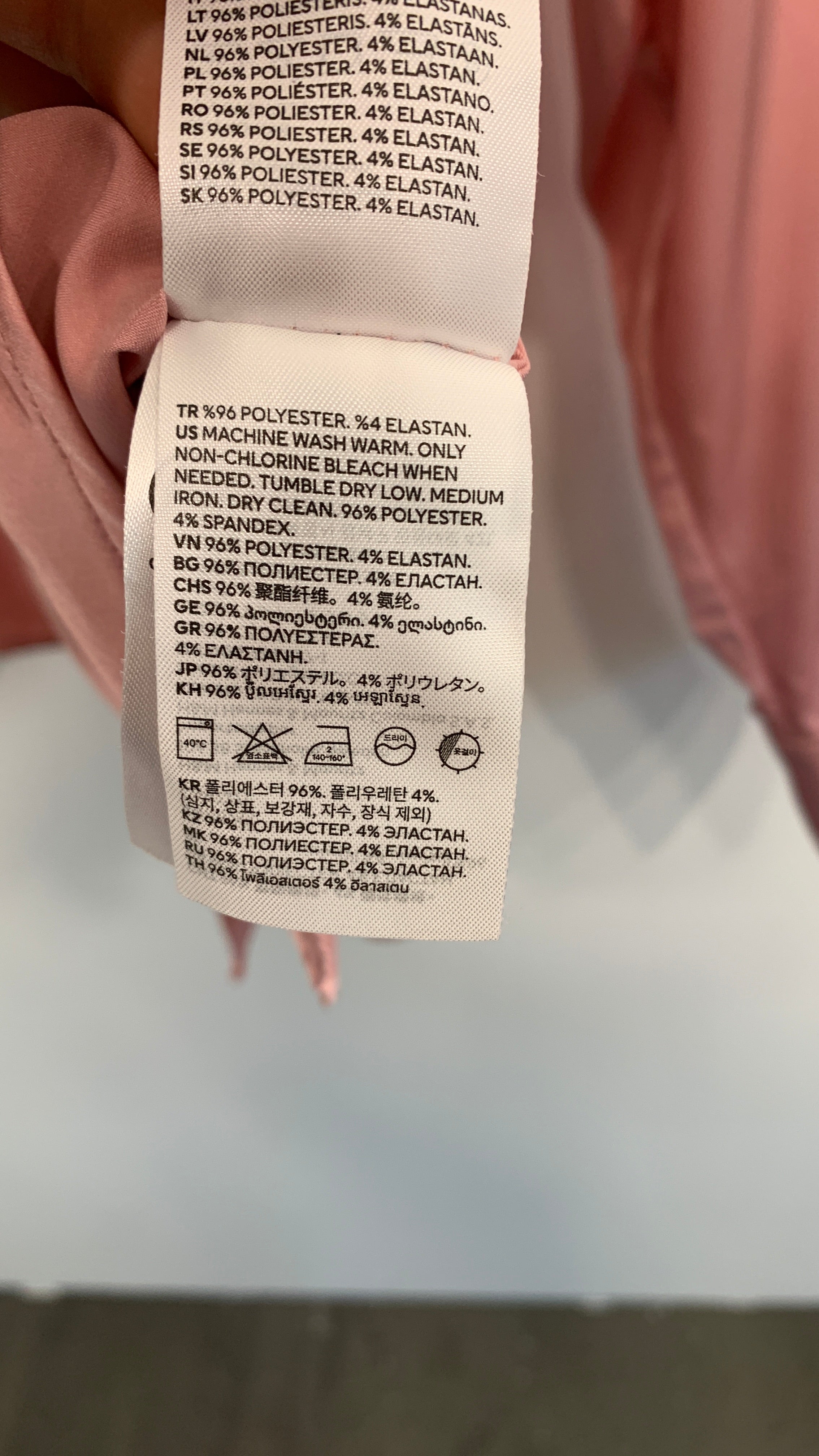 H&M Skjorte