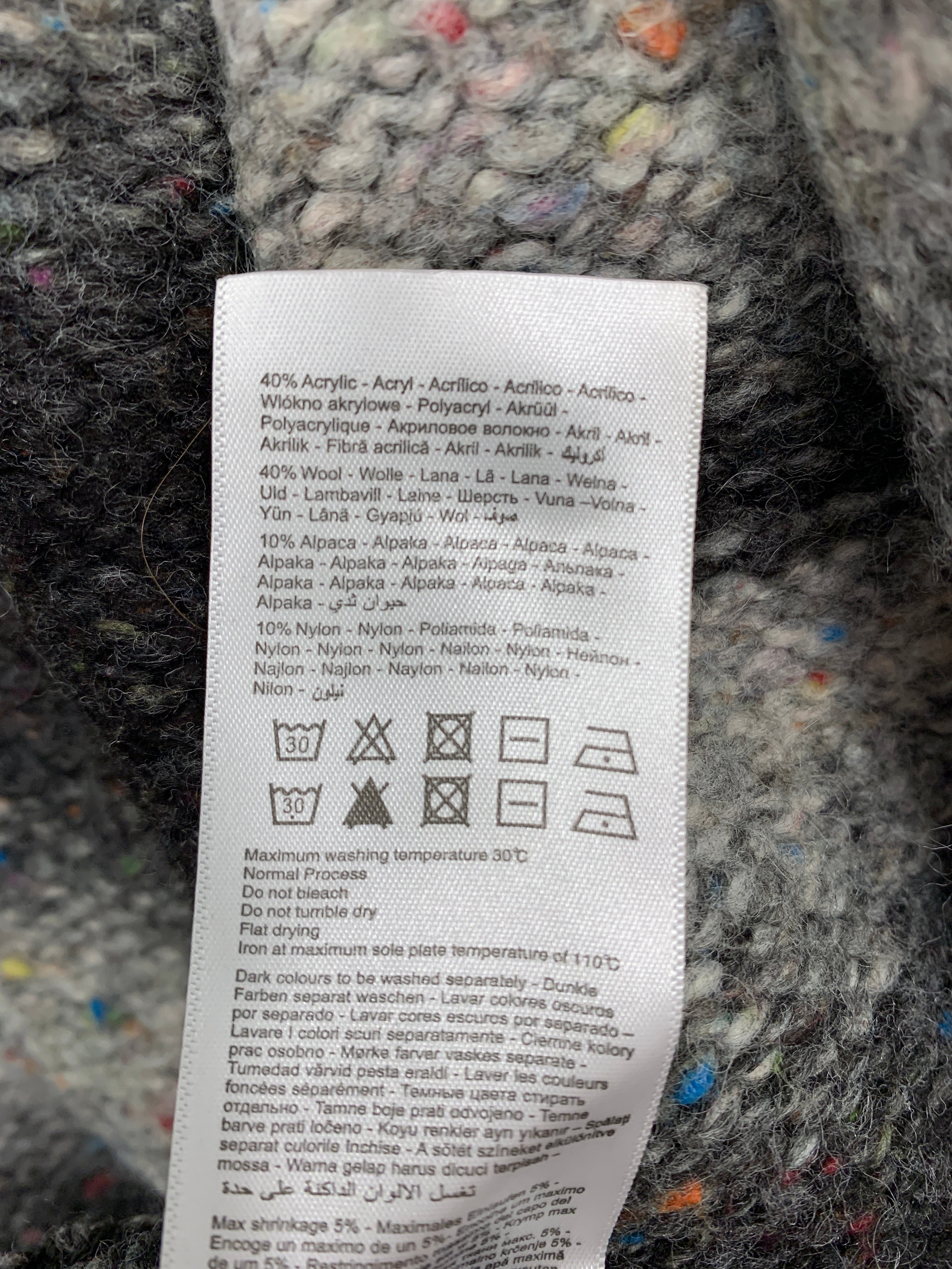 Object Cardigan