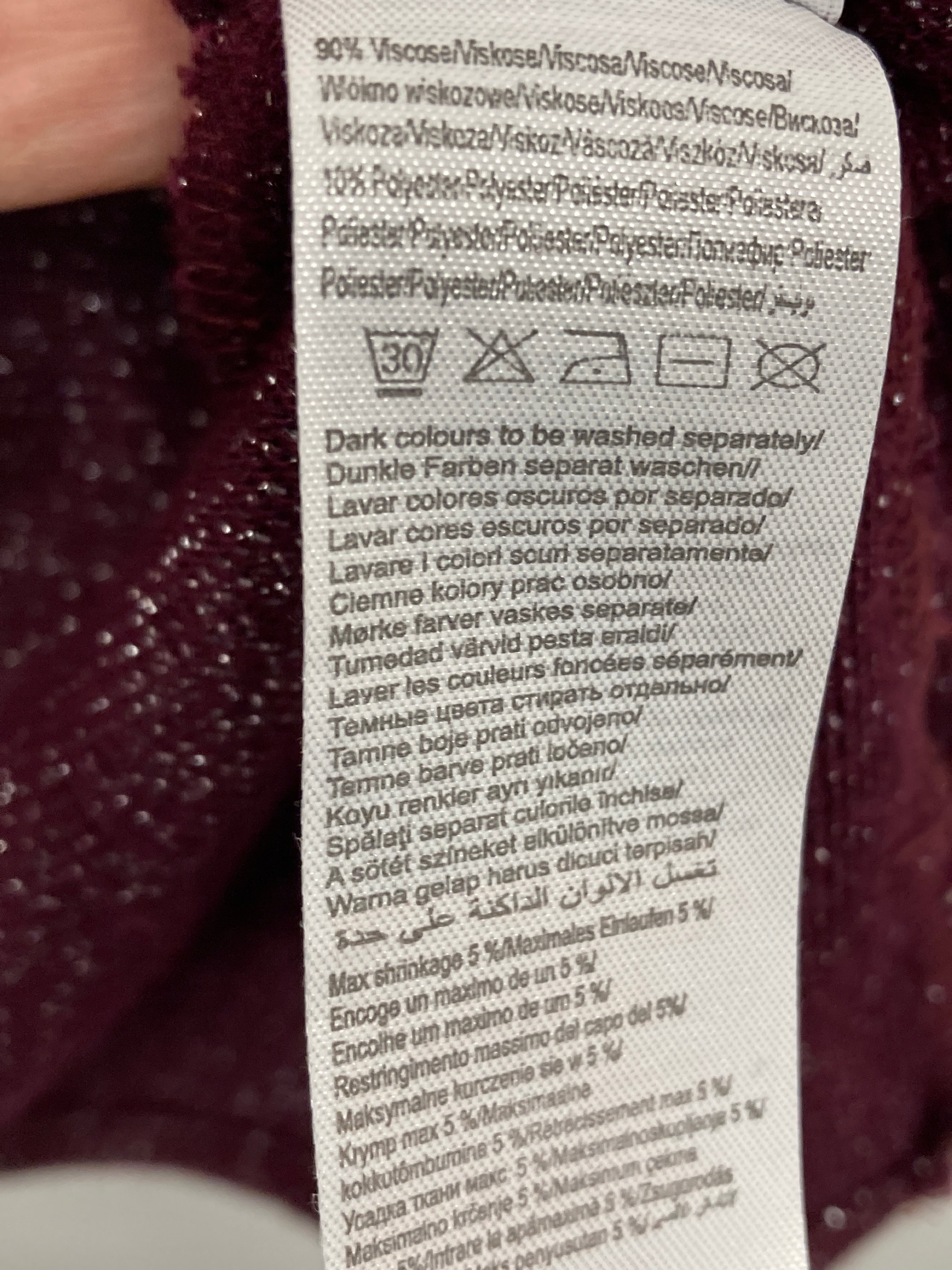 Only Cardigan