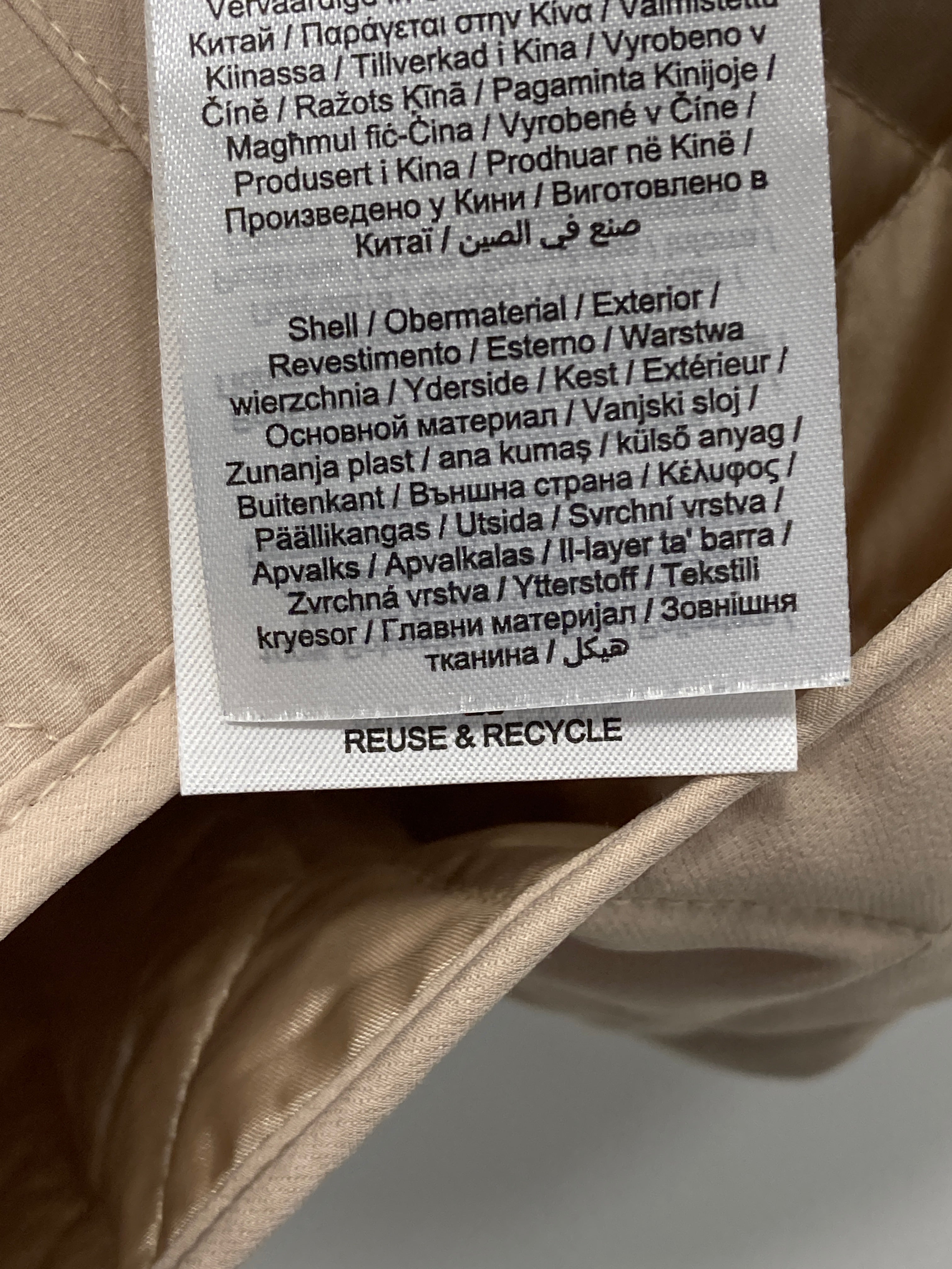 Only Vest