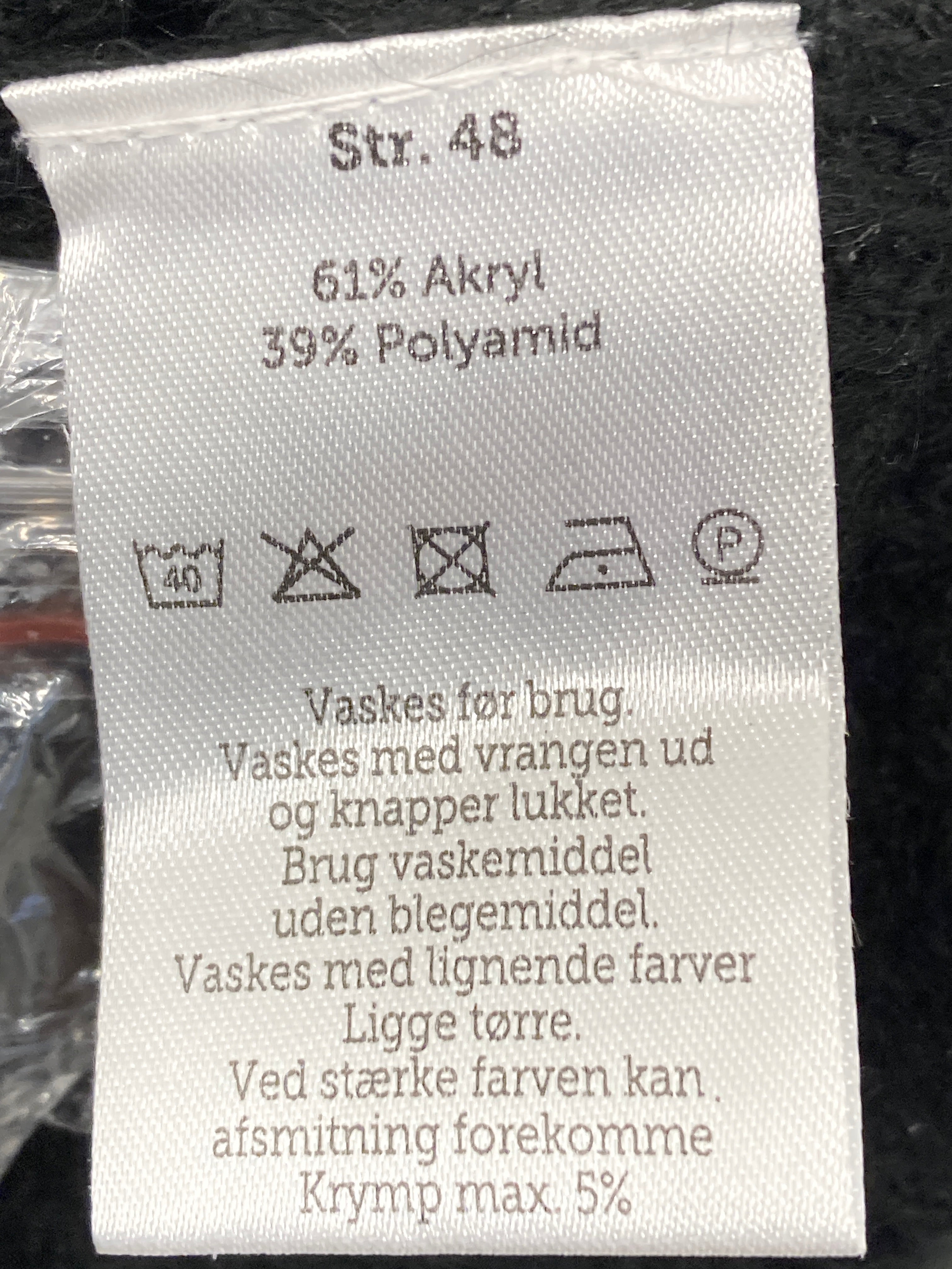 VRS (Føtex) Cardigan