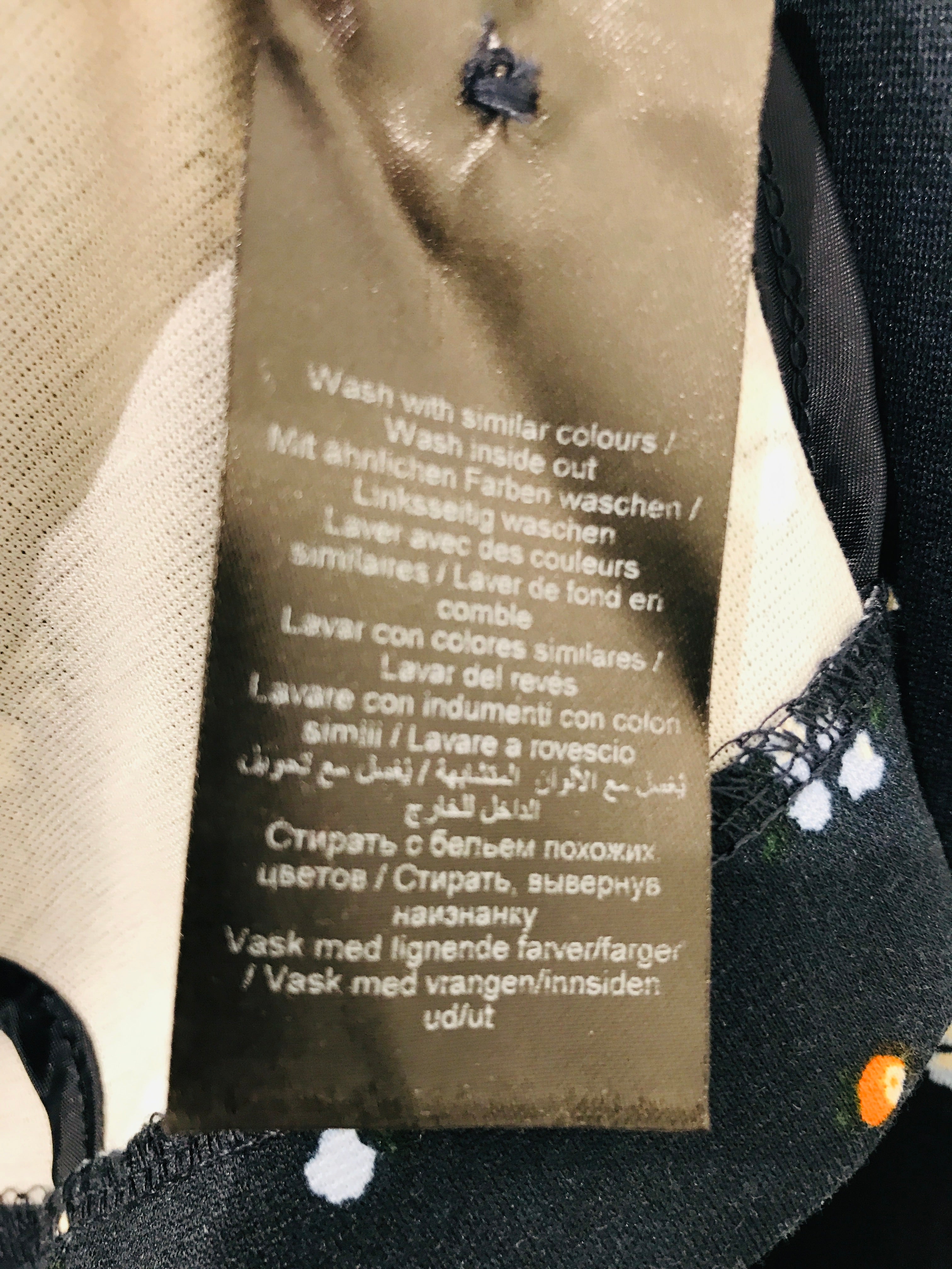 Ichi Blazer