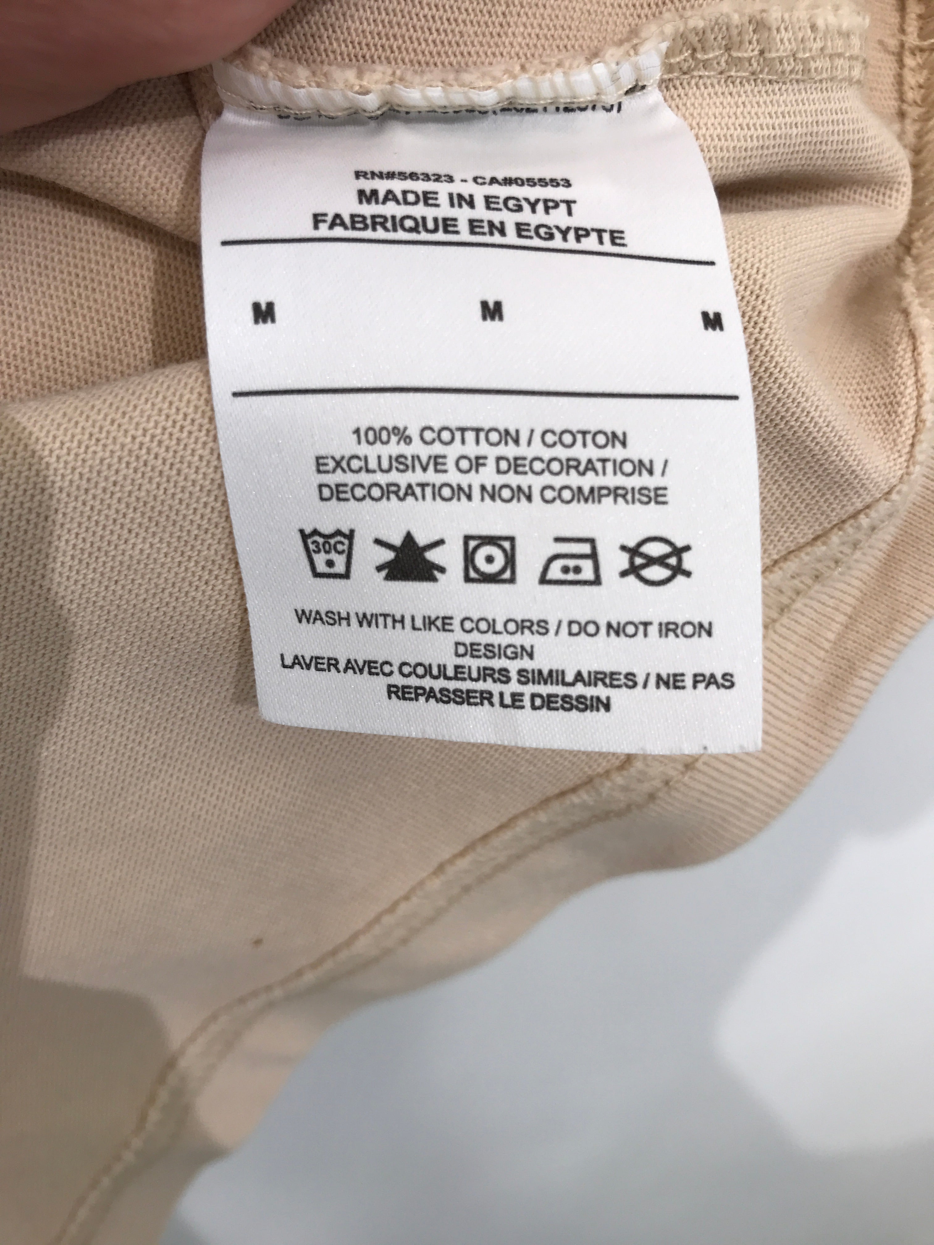 Nike T-shirt
