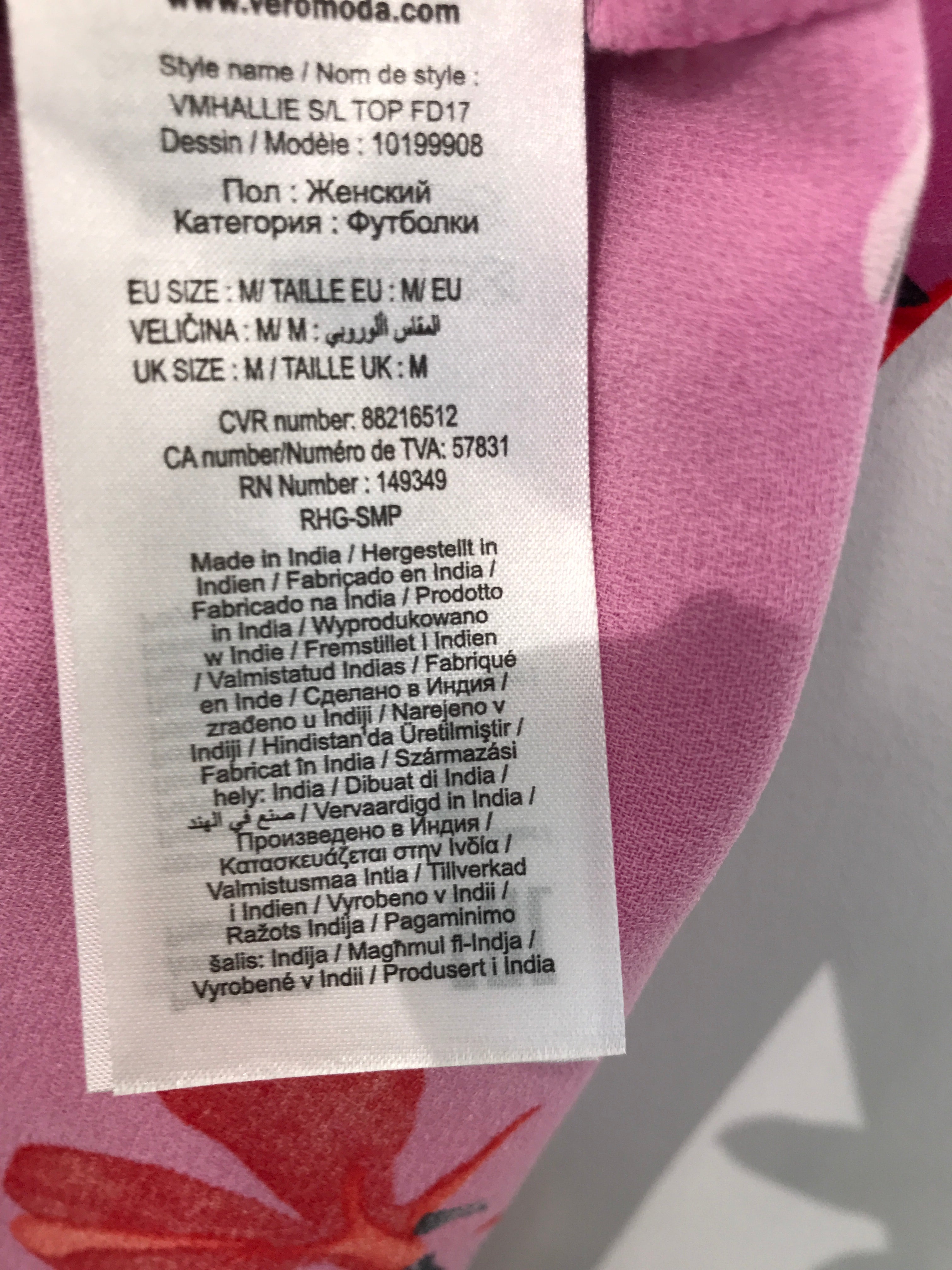 Vero Moda Top