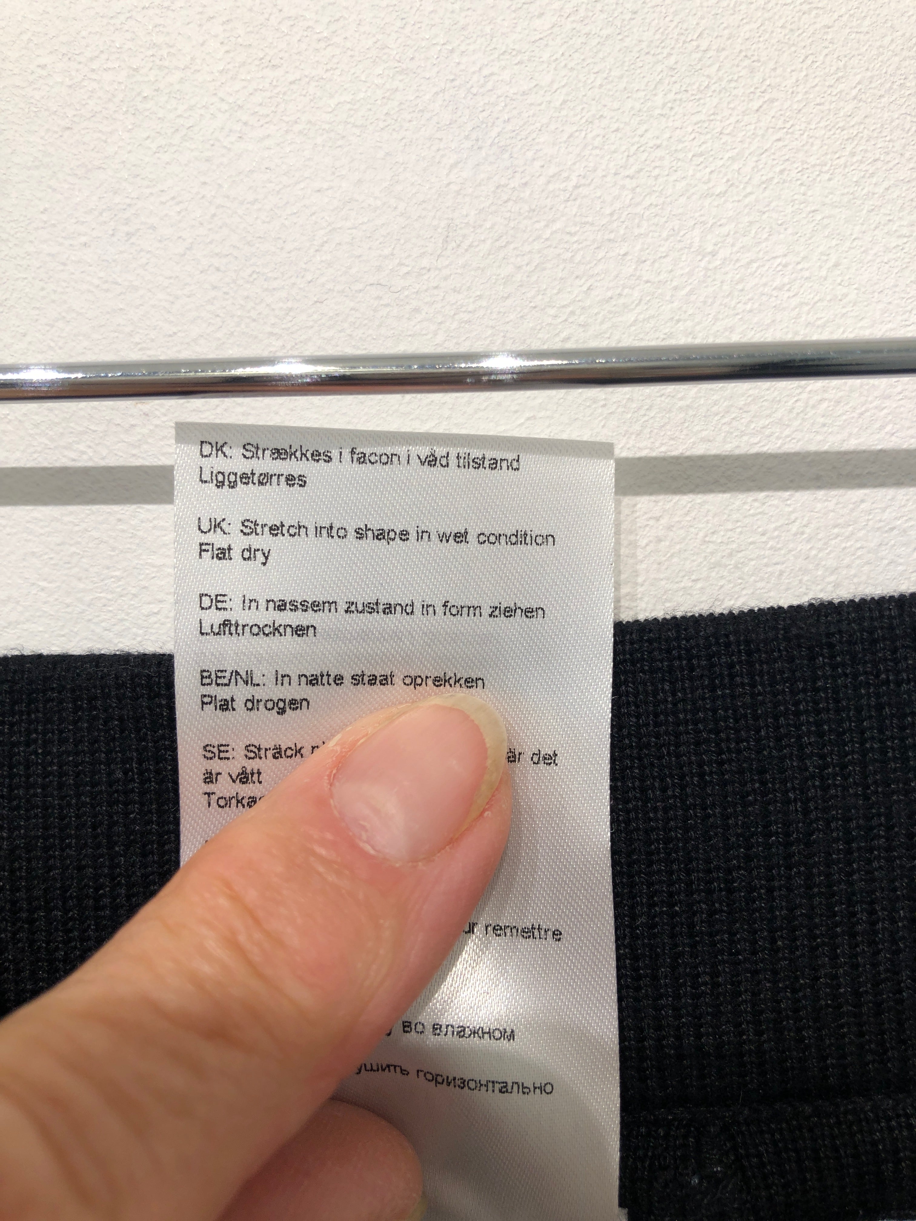 Bitte Kai Rand Bukser