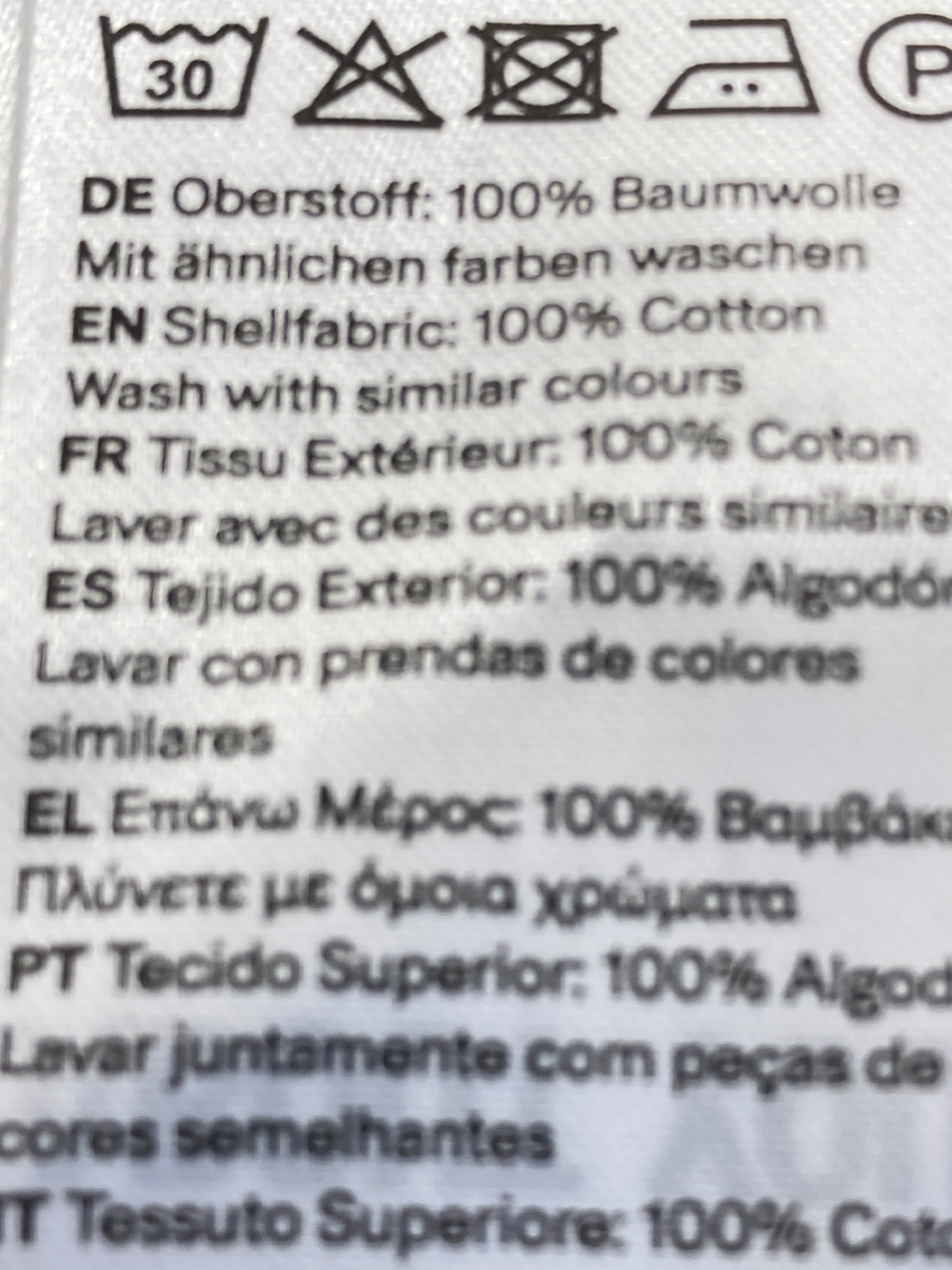 About You Shorts