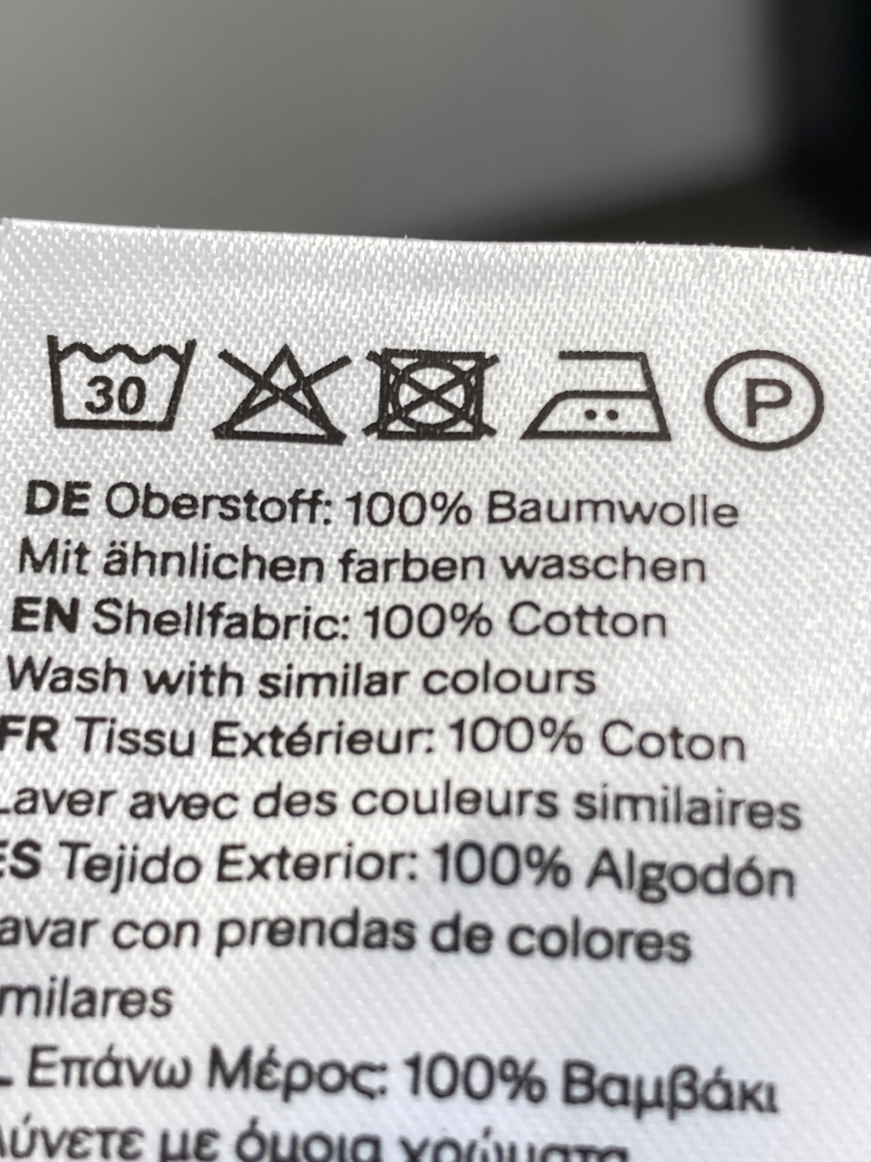 About You Shorts