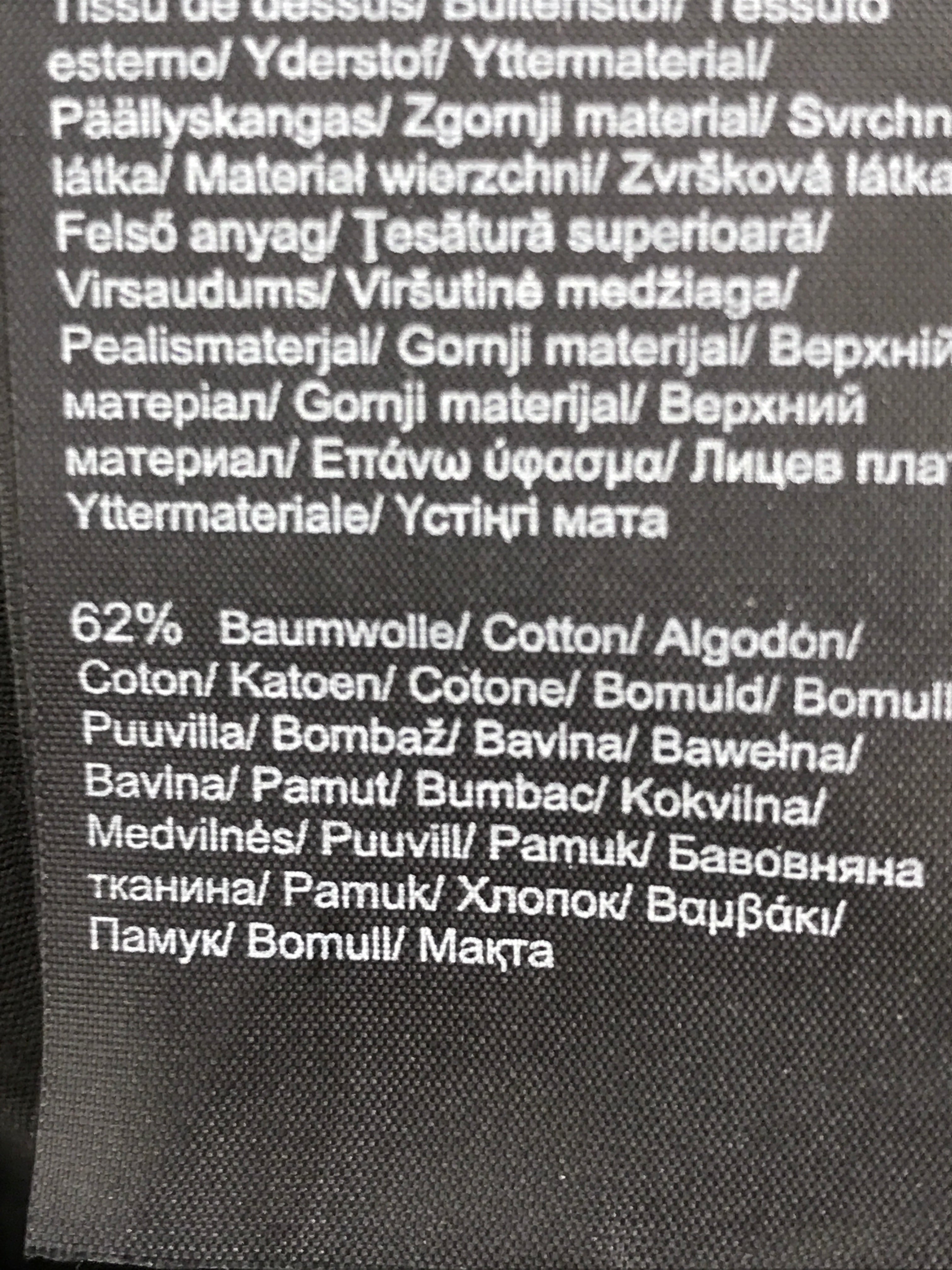 Comma Bukser