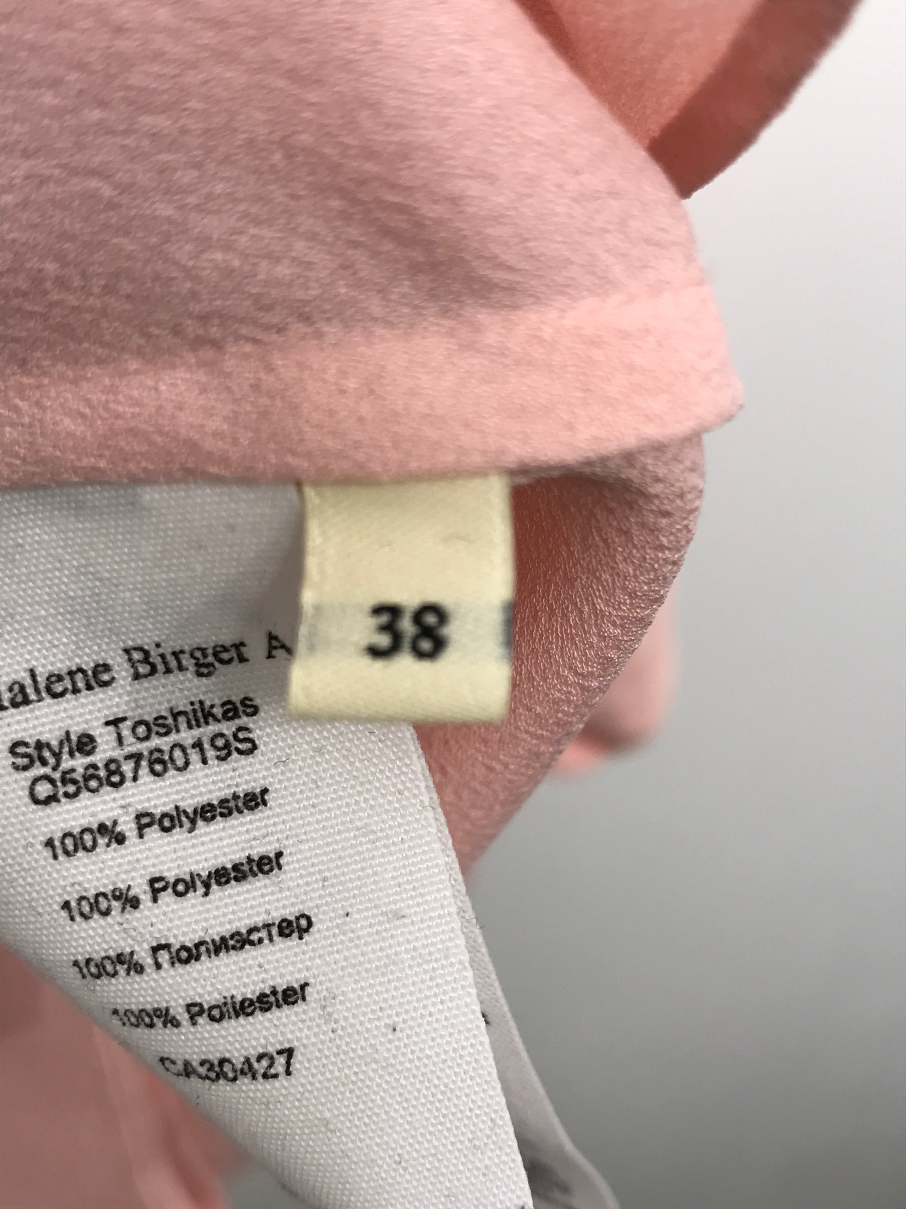By Malene Birger Bluse