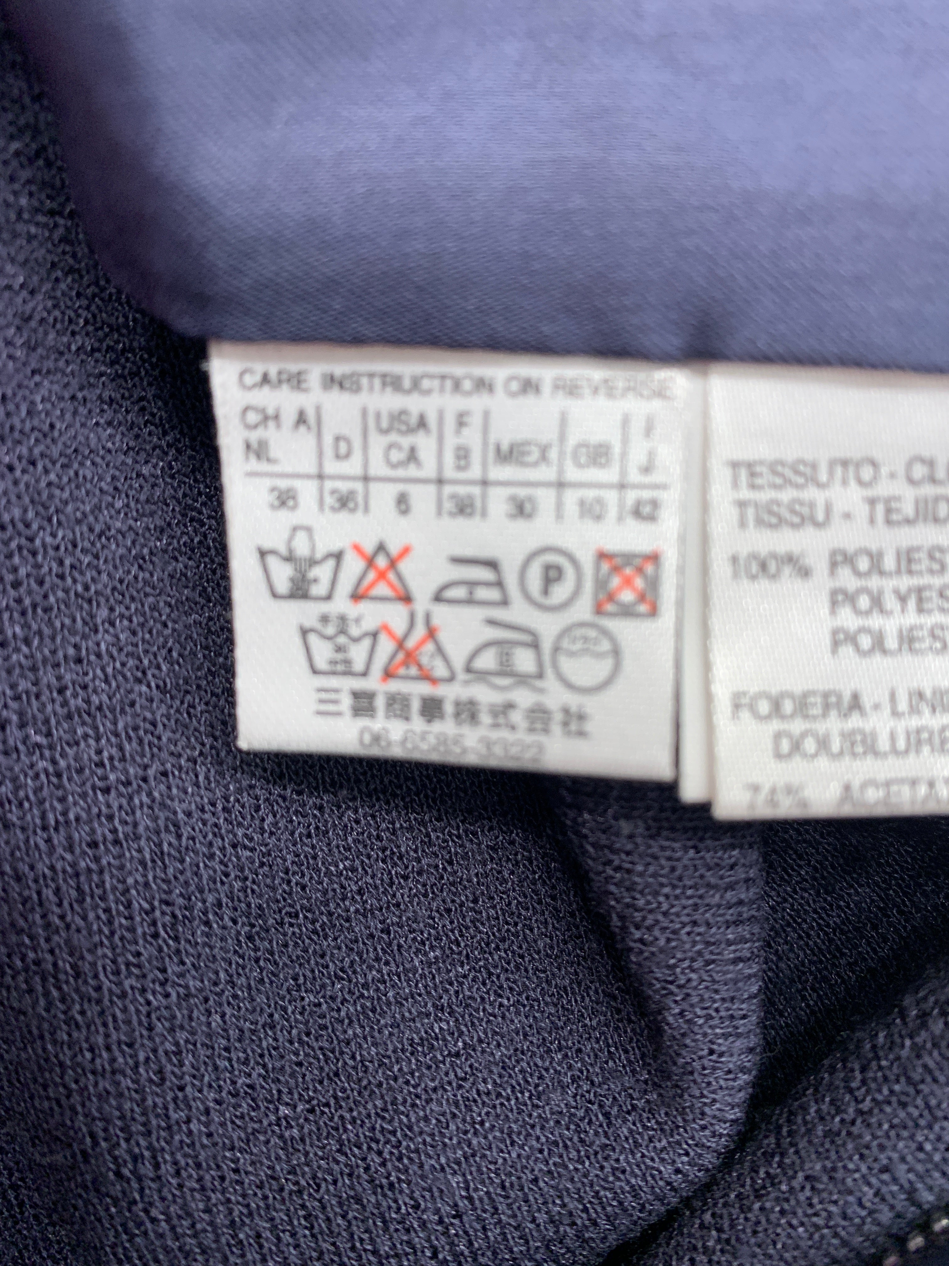 Vest
