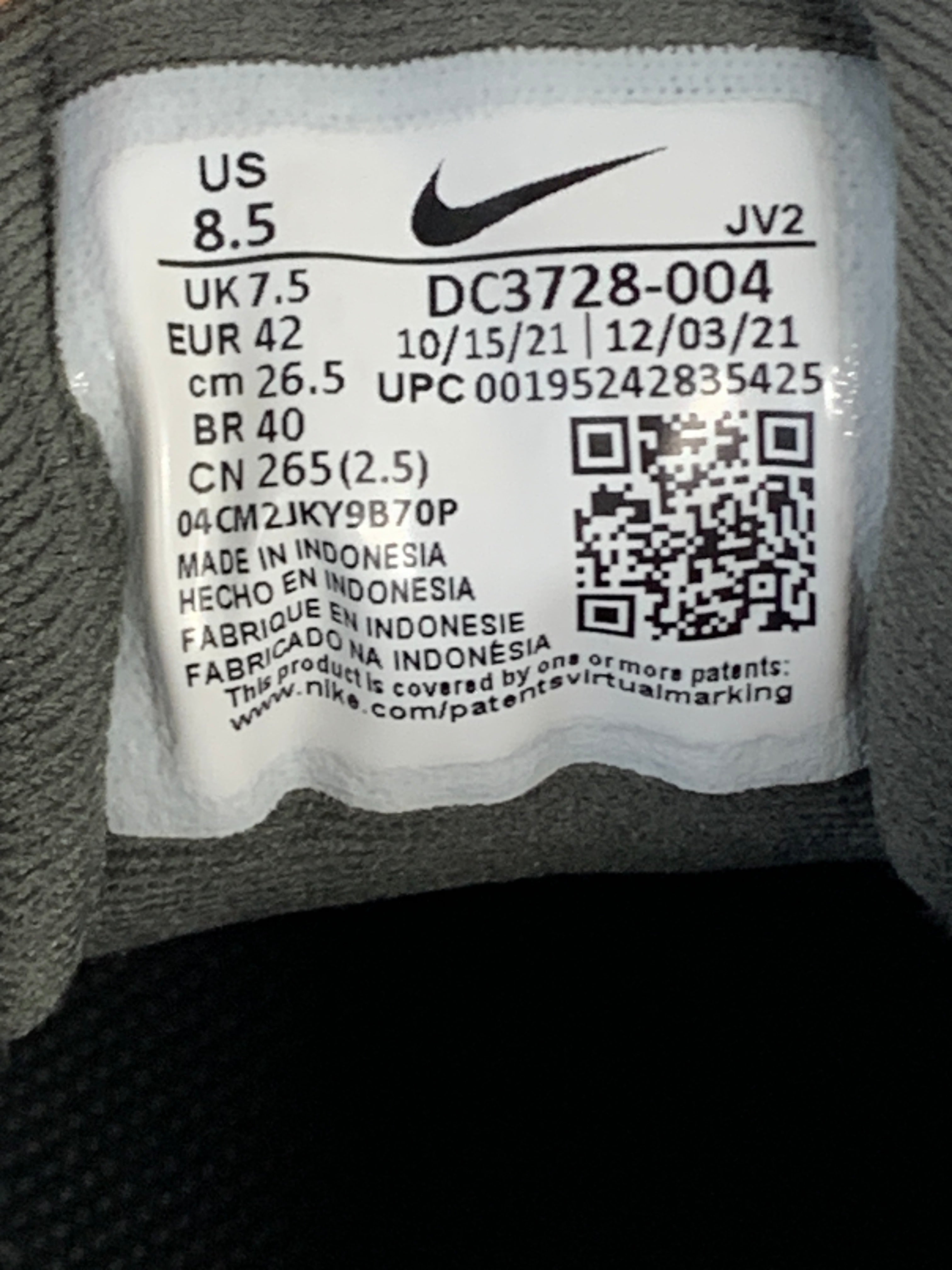 Nike Gummisko