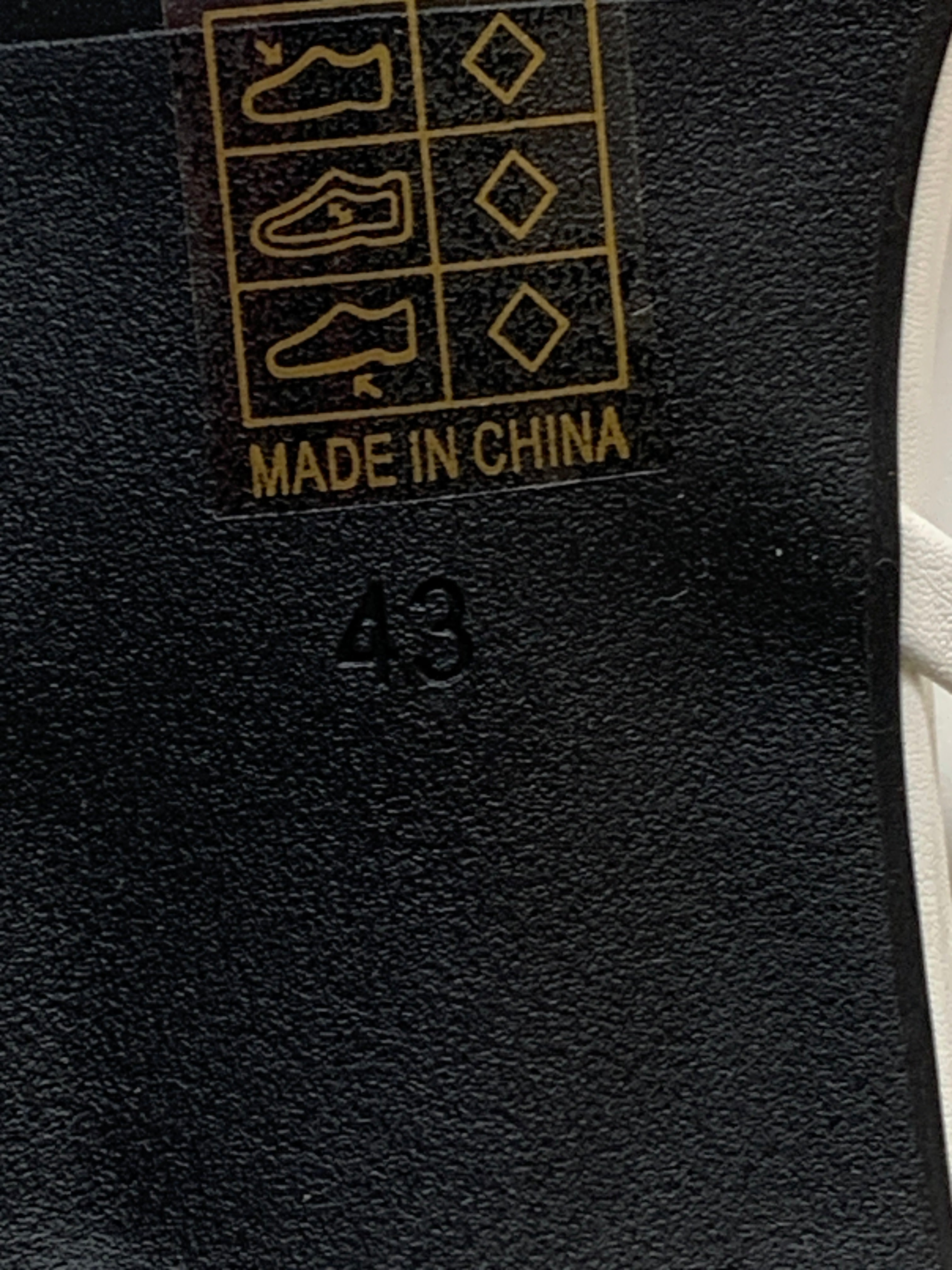 Sko