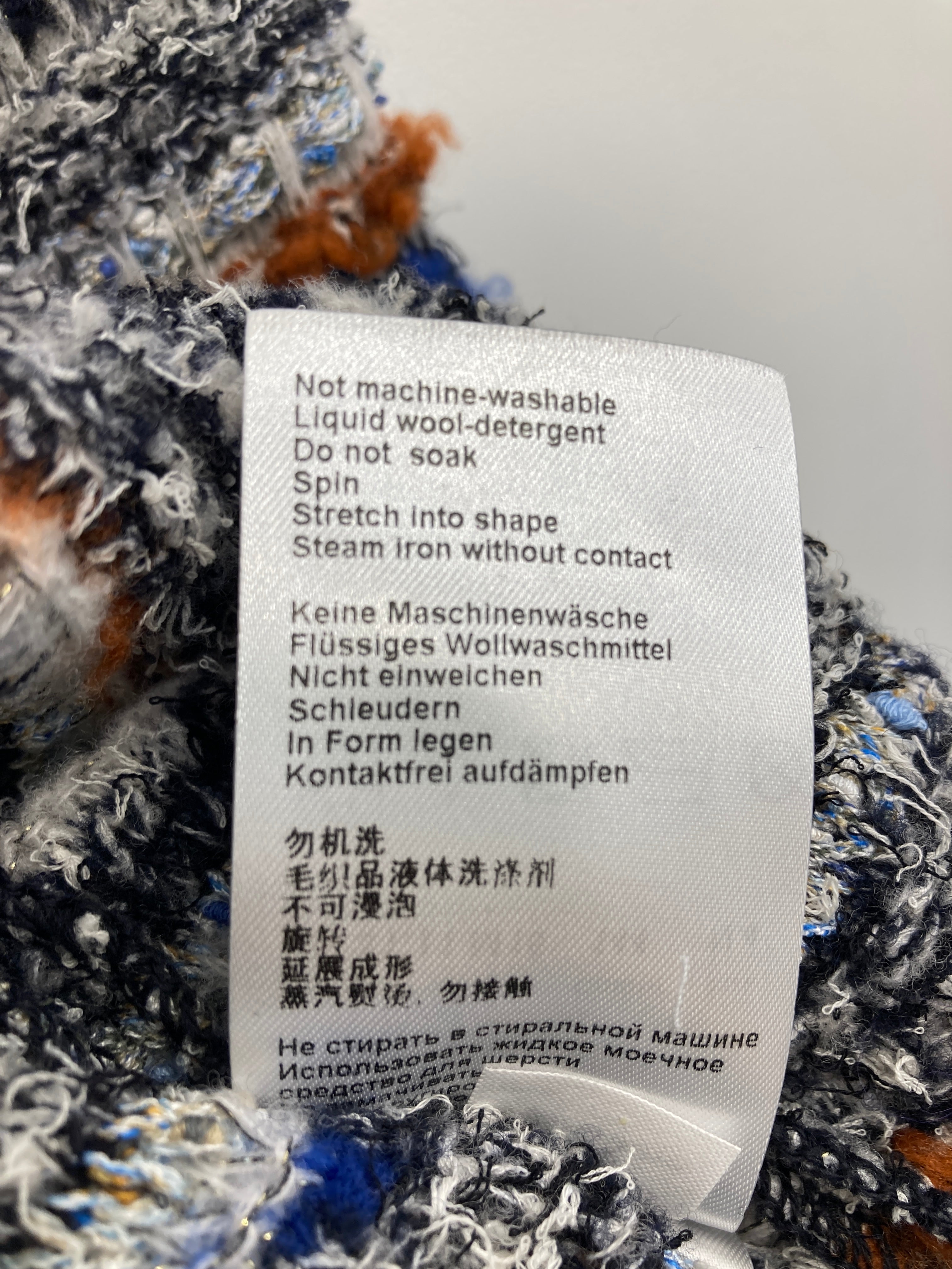 Marc Cain Cardigan
