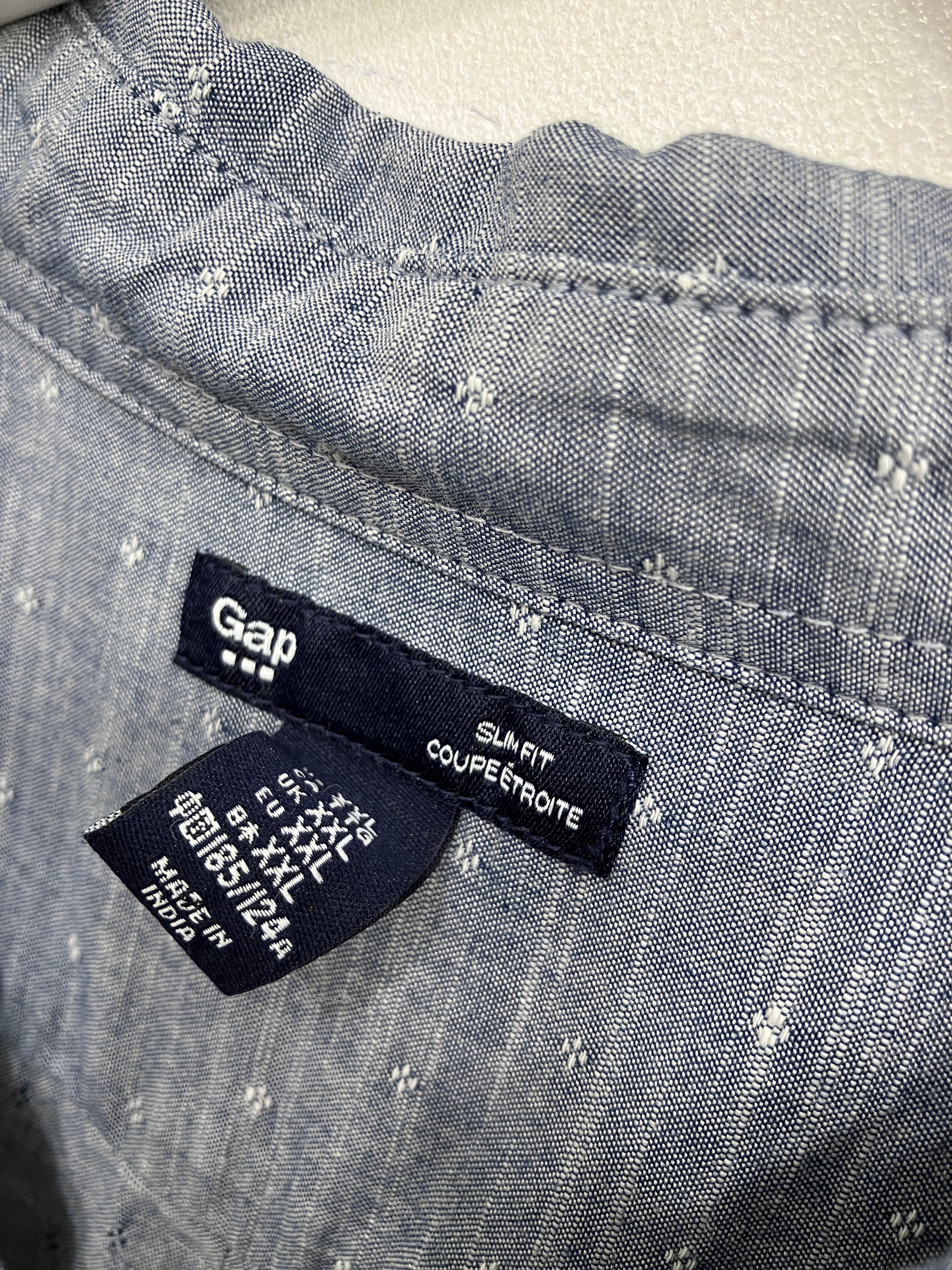 Gap Skjorte